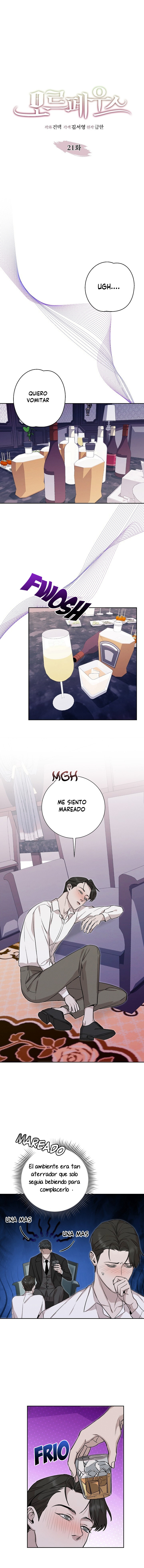 Morfeo Capítulo 21 - Página 4 en español