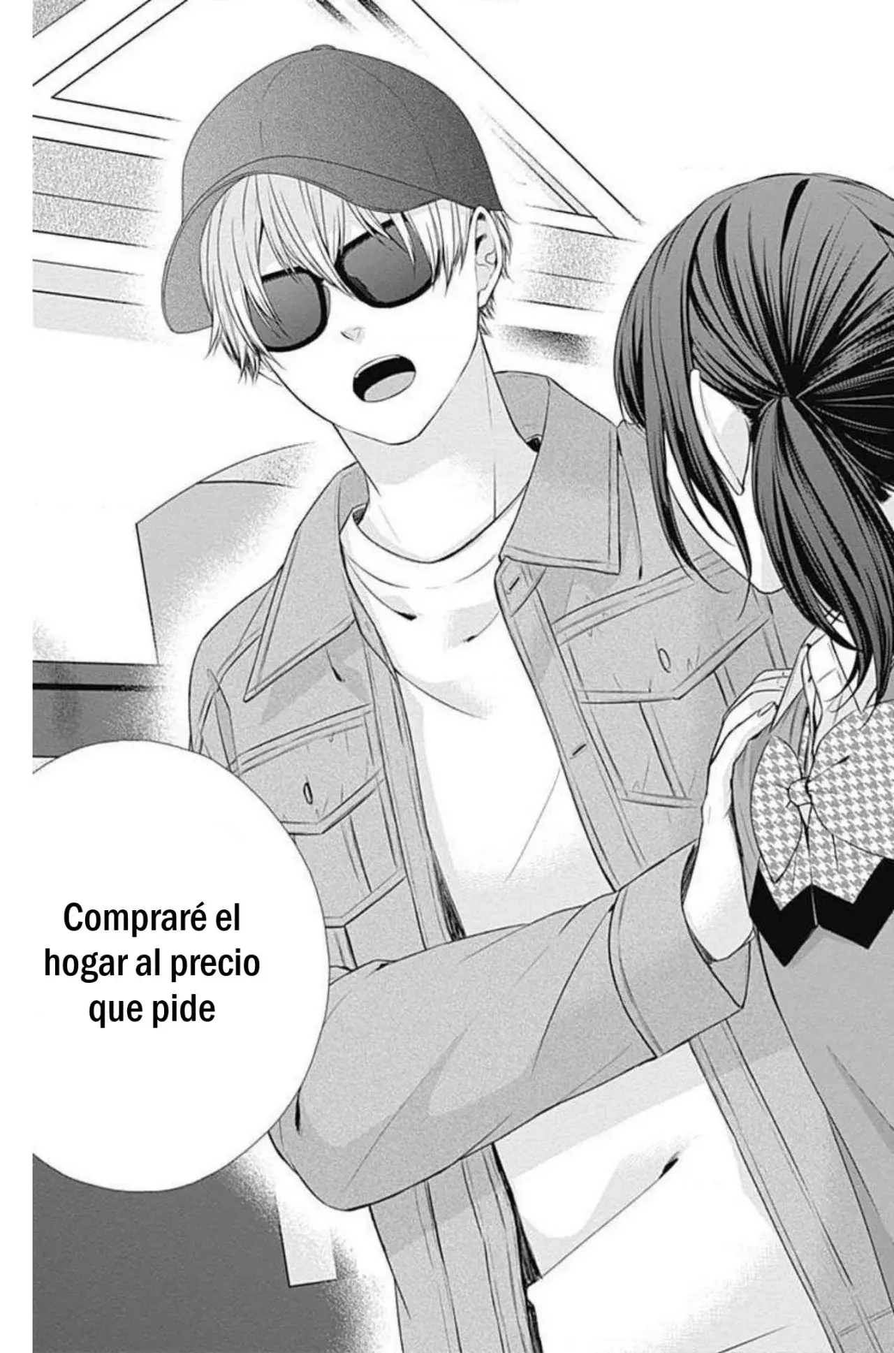 KURO KON - BLACK MARRIAGE Capítulo 1 - Página 17 en español