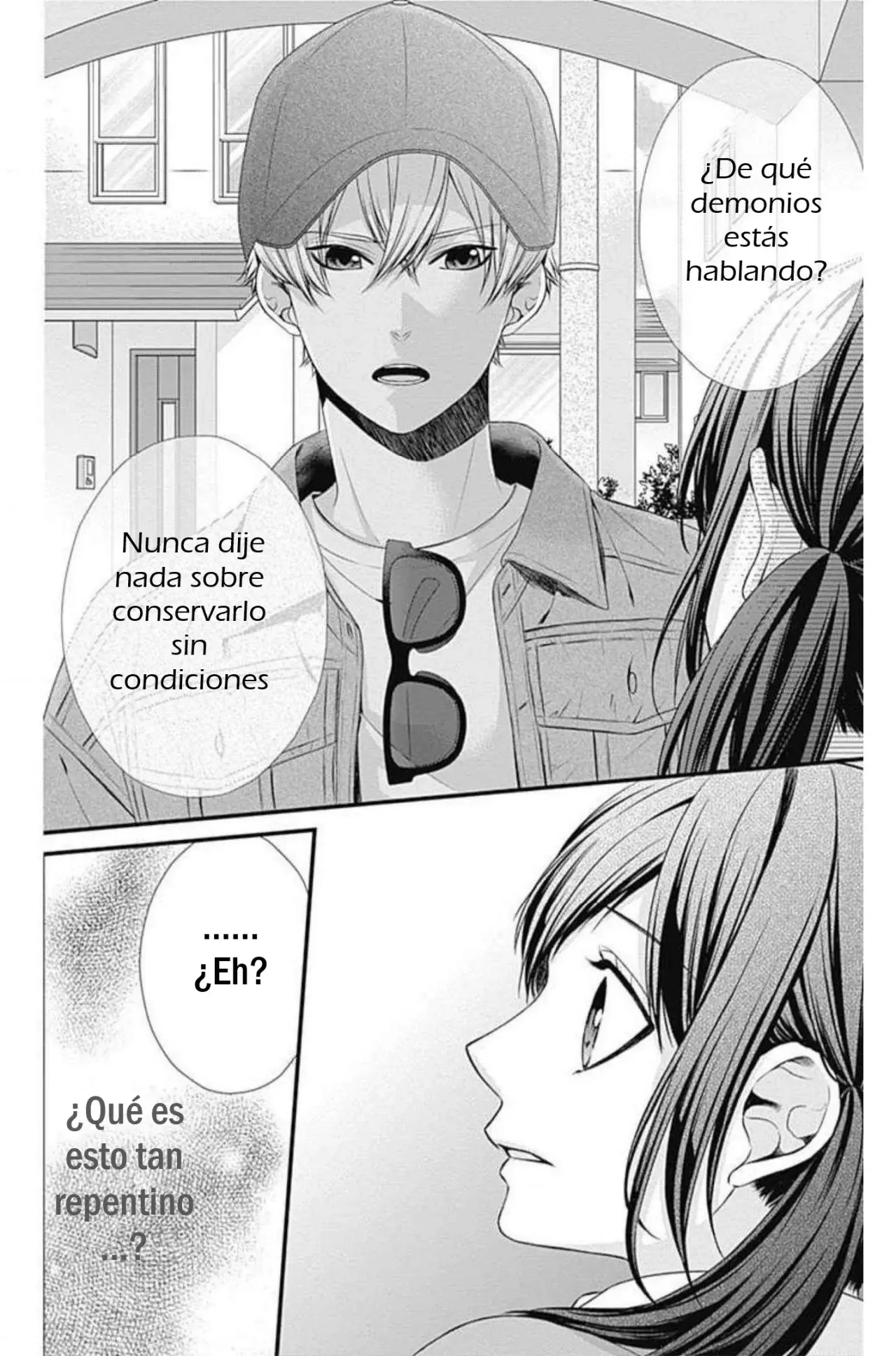 KURO KON - BLACK MARRIAGE Capítulo 1 - Página 24 en español
