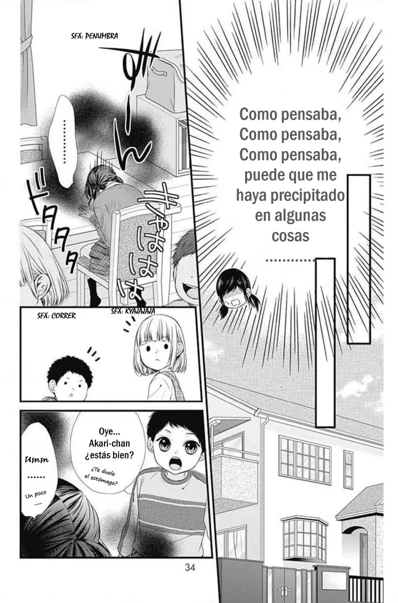 KURO KON - BLACK MARRIAGE Capítulo 1 - Página 36 en español