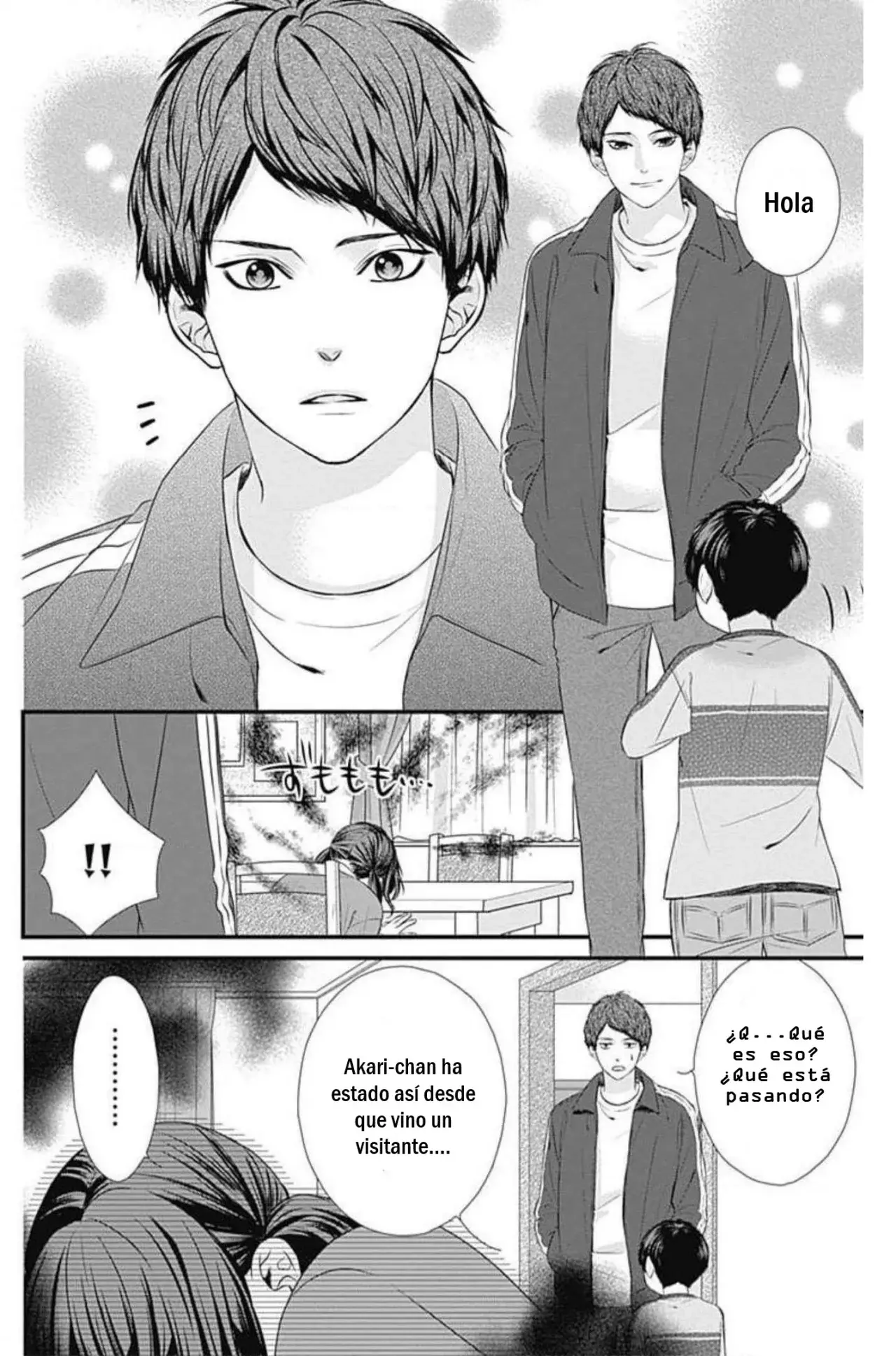 KURO KON - BLACK MARRIAGE Capítulo 1 - Página 38 en español