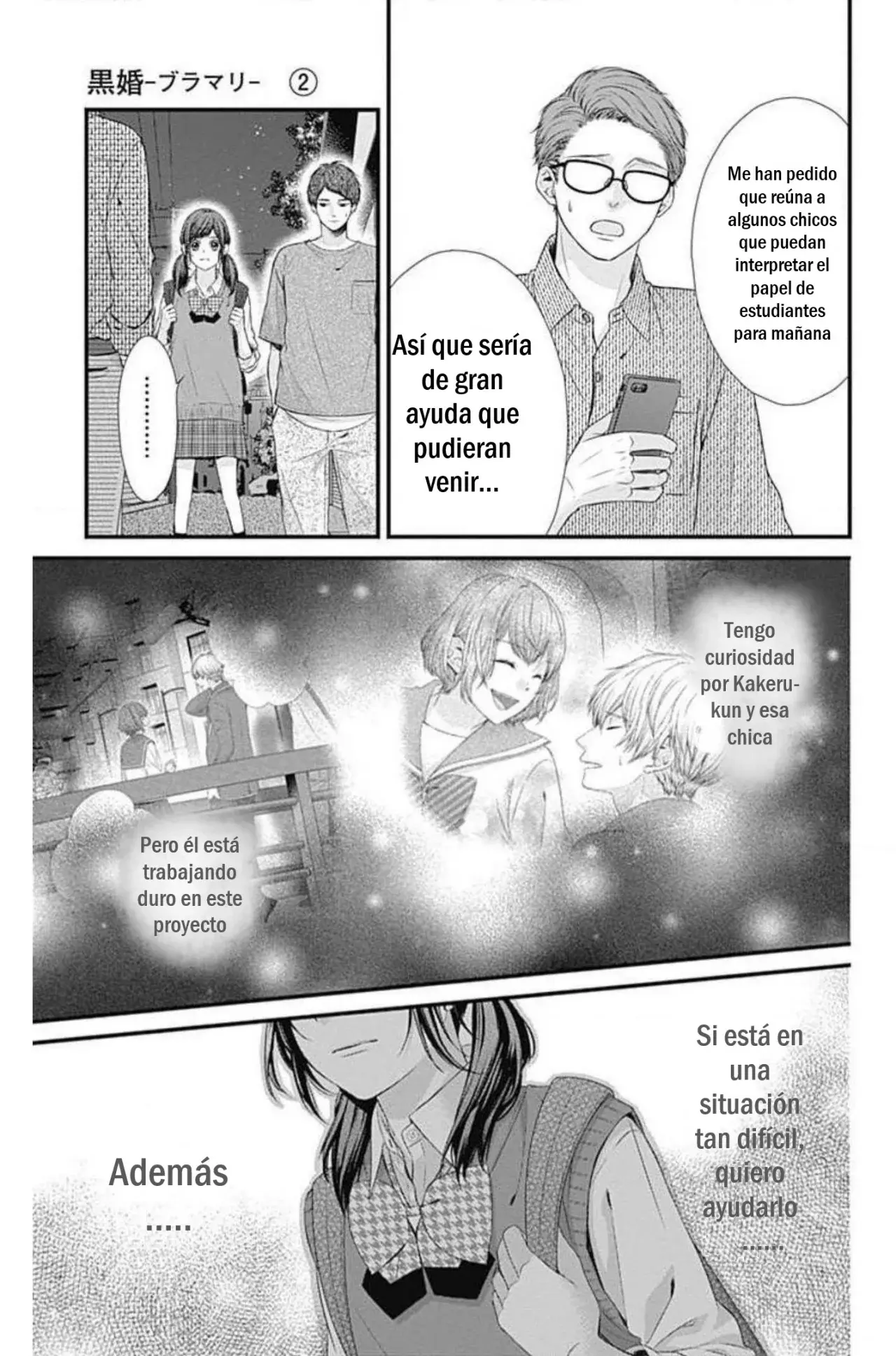 KURO KON - BLACK MARRIAGE Capítulo 10 - Página 16 en español