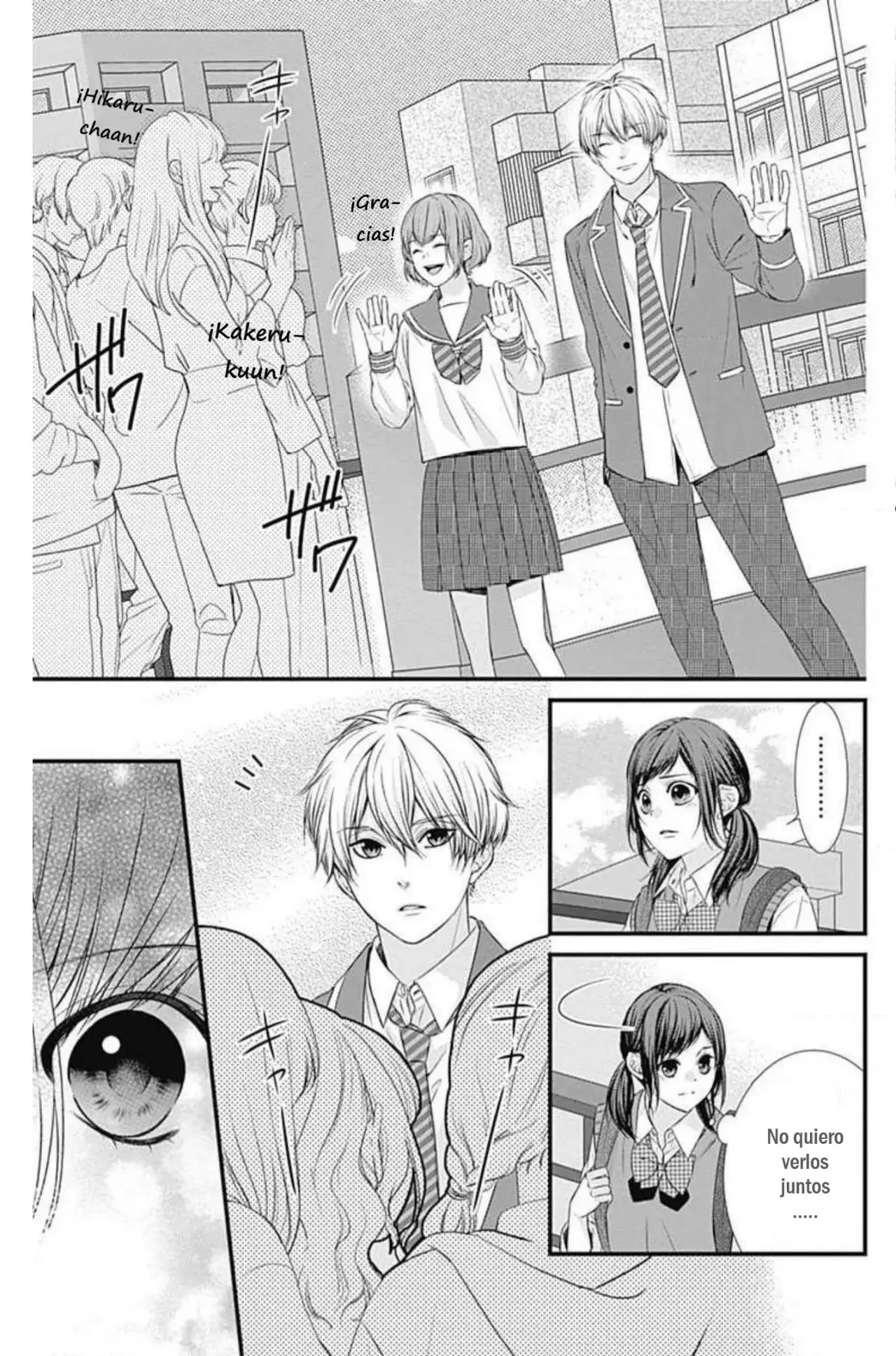 KURO KON - BLACK MARRIAGE Capítulo 10 - Página 6 en español