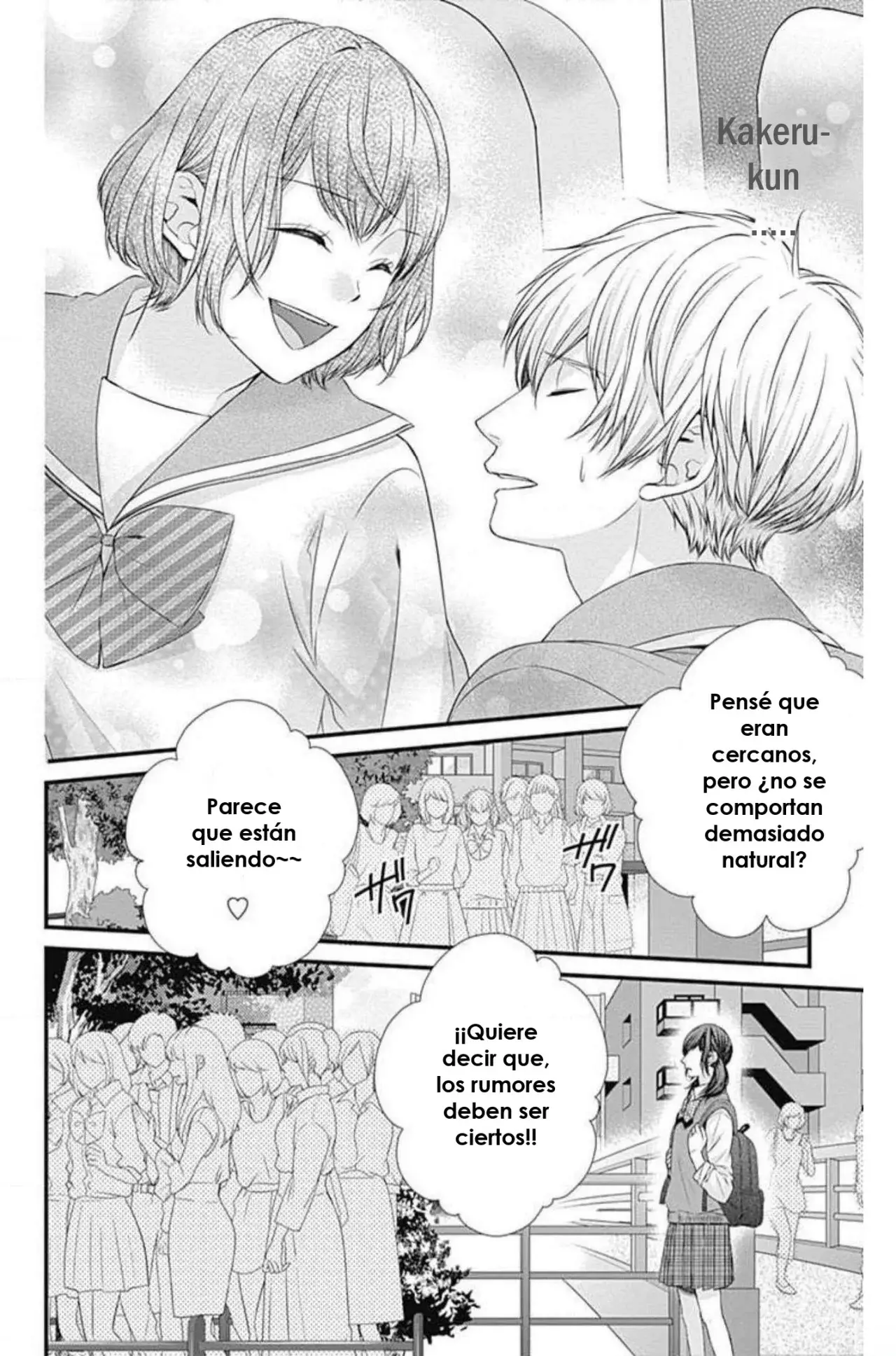 KURO KON - BLACK MARRIAGE Capítulo 10 - Página 9 en español