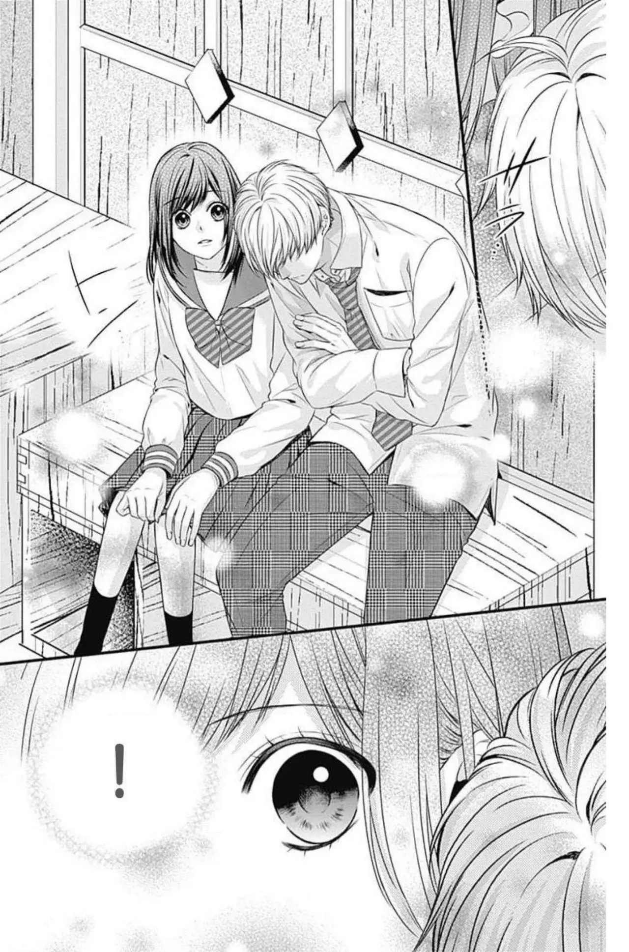 KURO KON - BLACK MARRIAGE Capítulo 11 - Página 11 en español