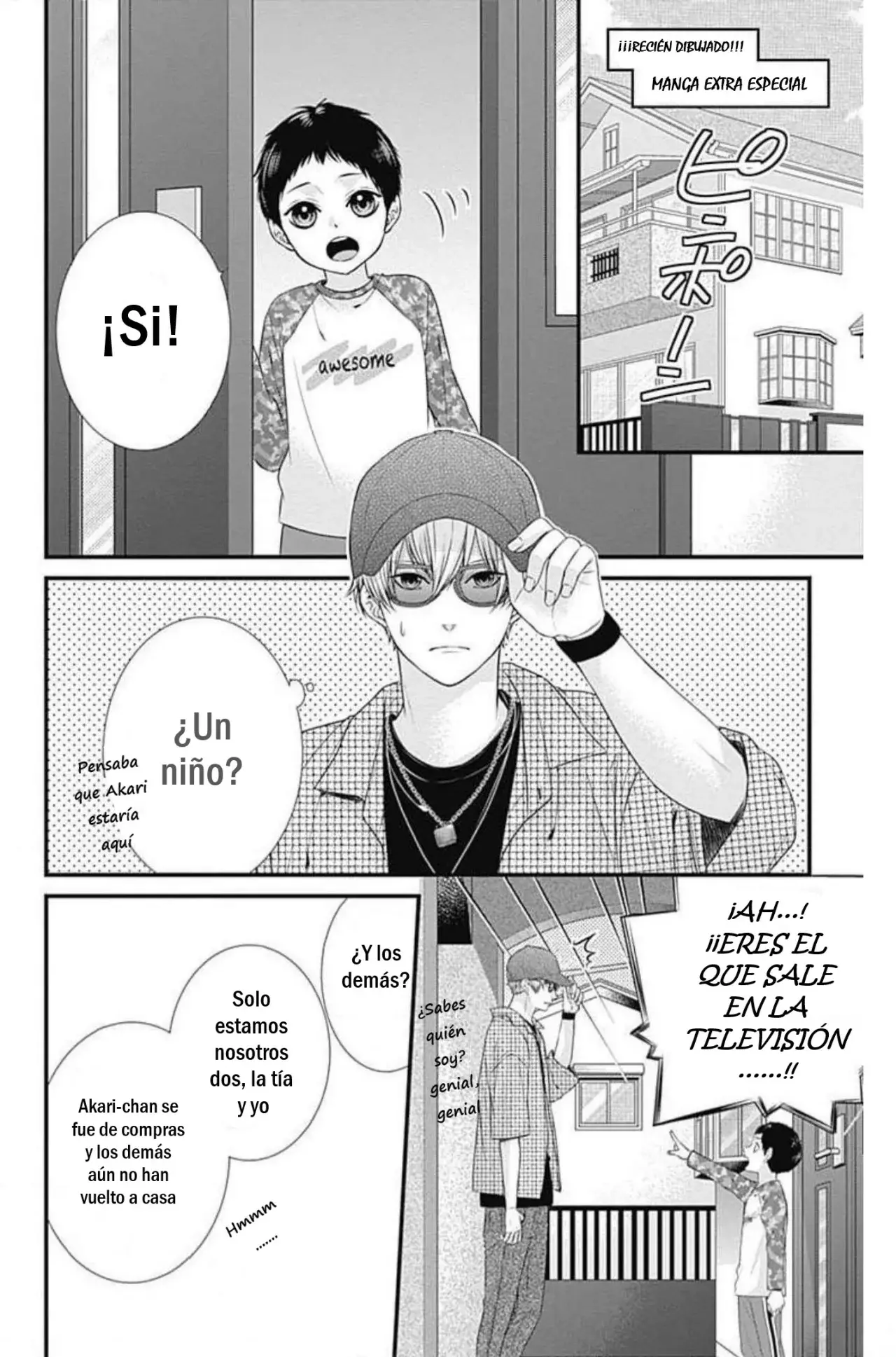KURO KON - BLACK MARRIAGE Capítulo 11 - Página 27 en español