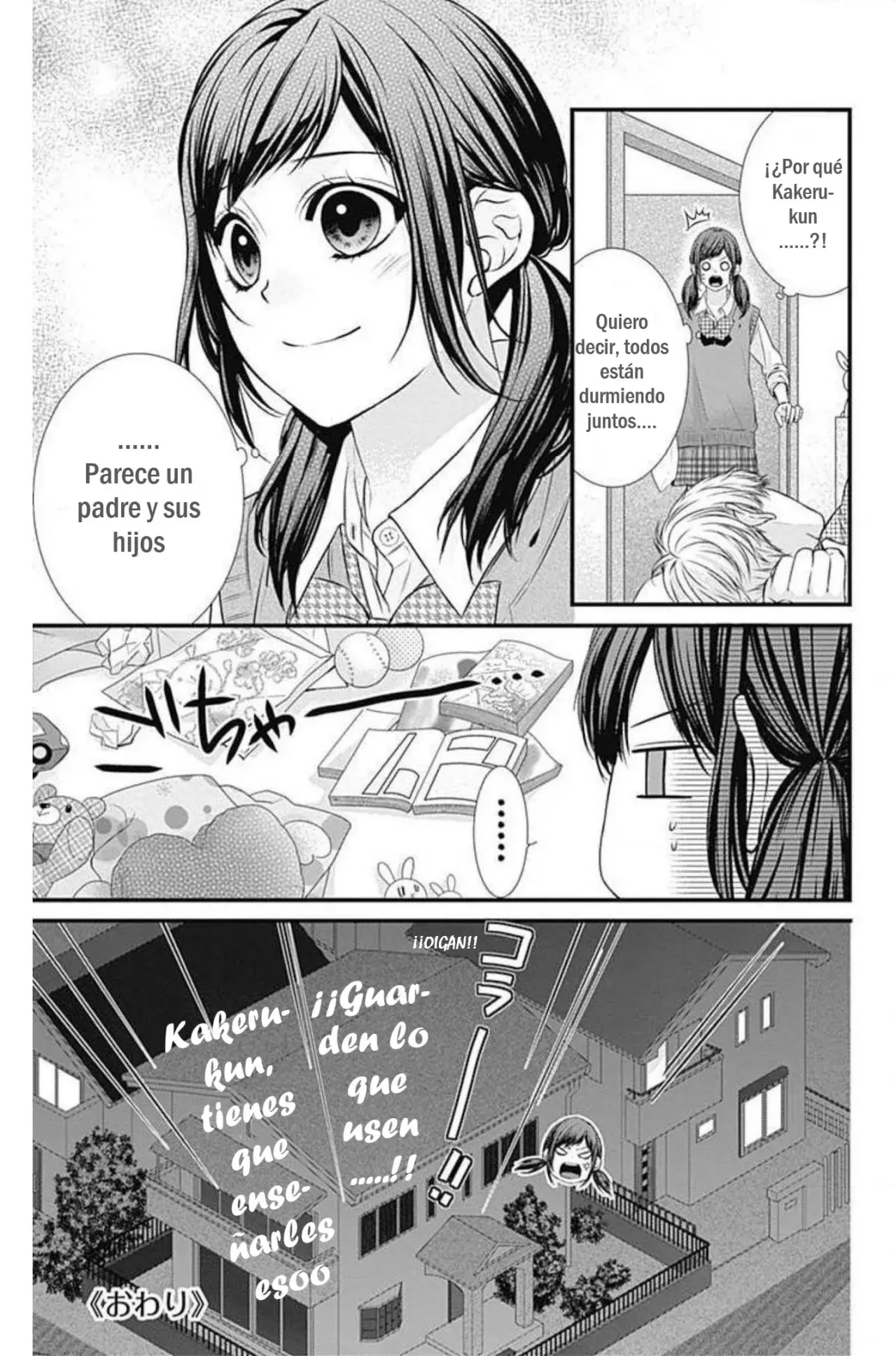 KURO KON - BLACK MARRIAGE Capítulo 11 - Página 32 en español