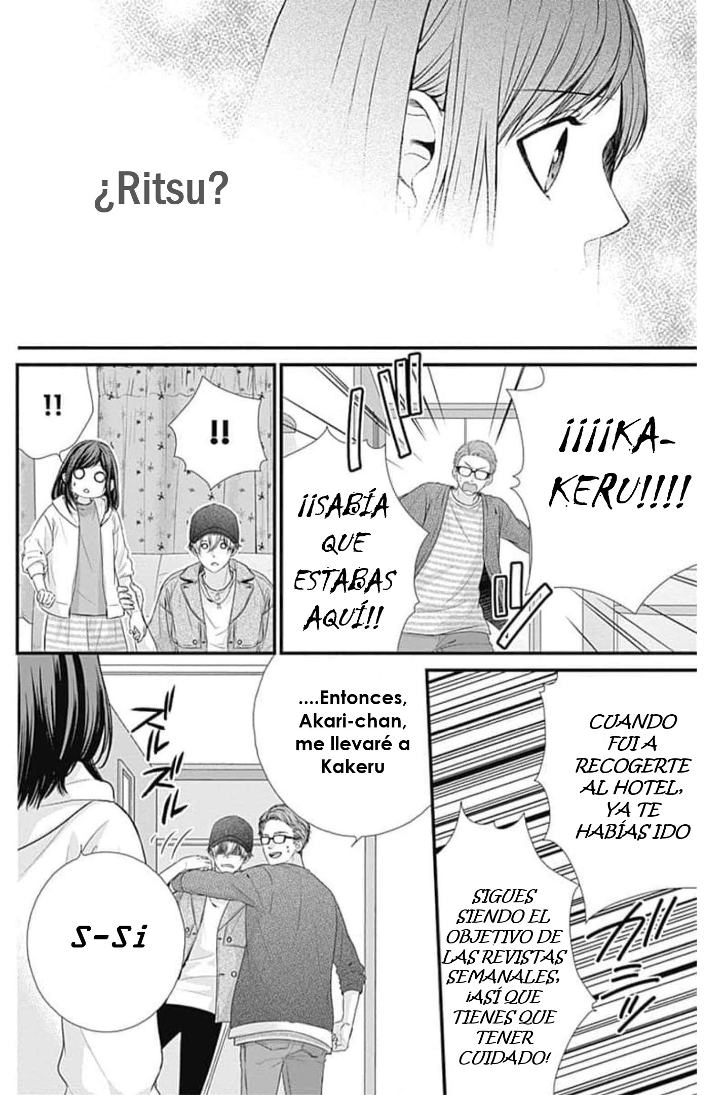 KURO KON - BLACK MARRIAGE Capítulo 21 - Página 17 en español
