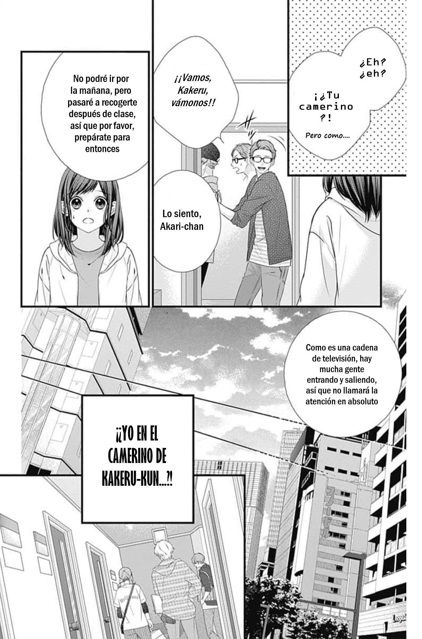 KURO KON - BLACK MARRIAGE Capítulo 21 - Página 19 en español