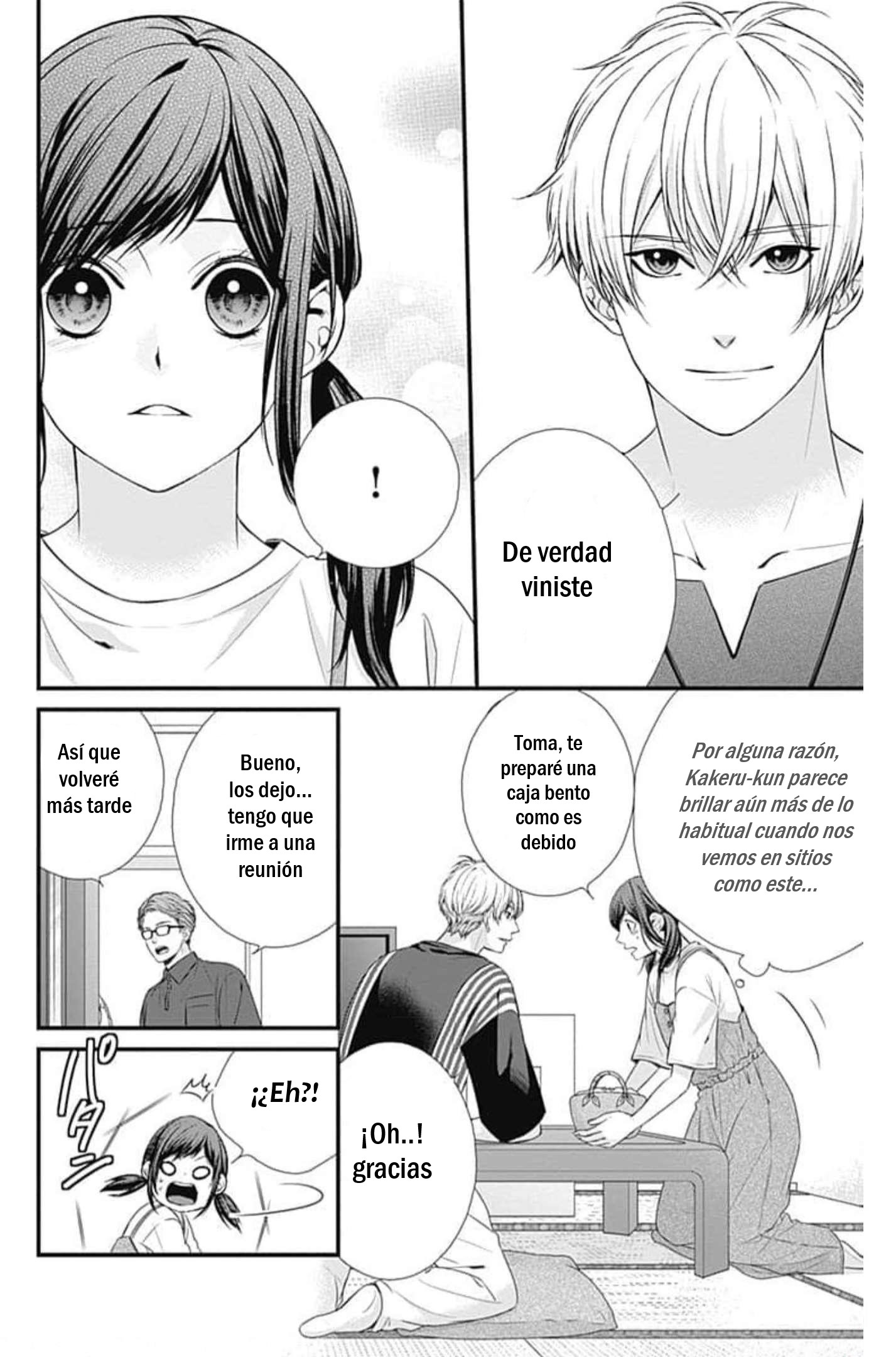 KURO KON - BLACK MARRIAGE Capítulo 21 - Página 21 en español