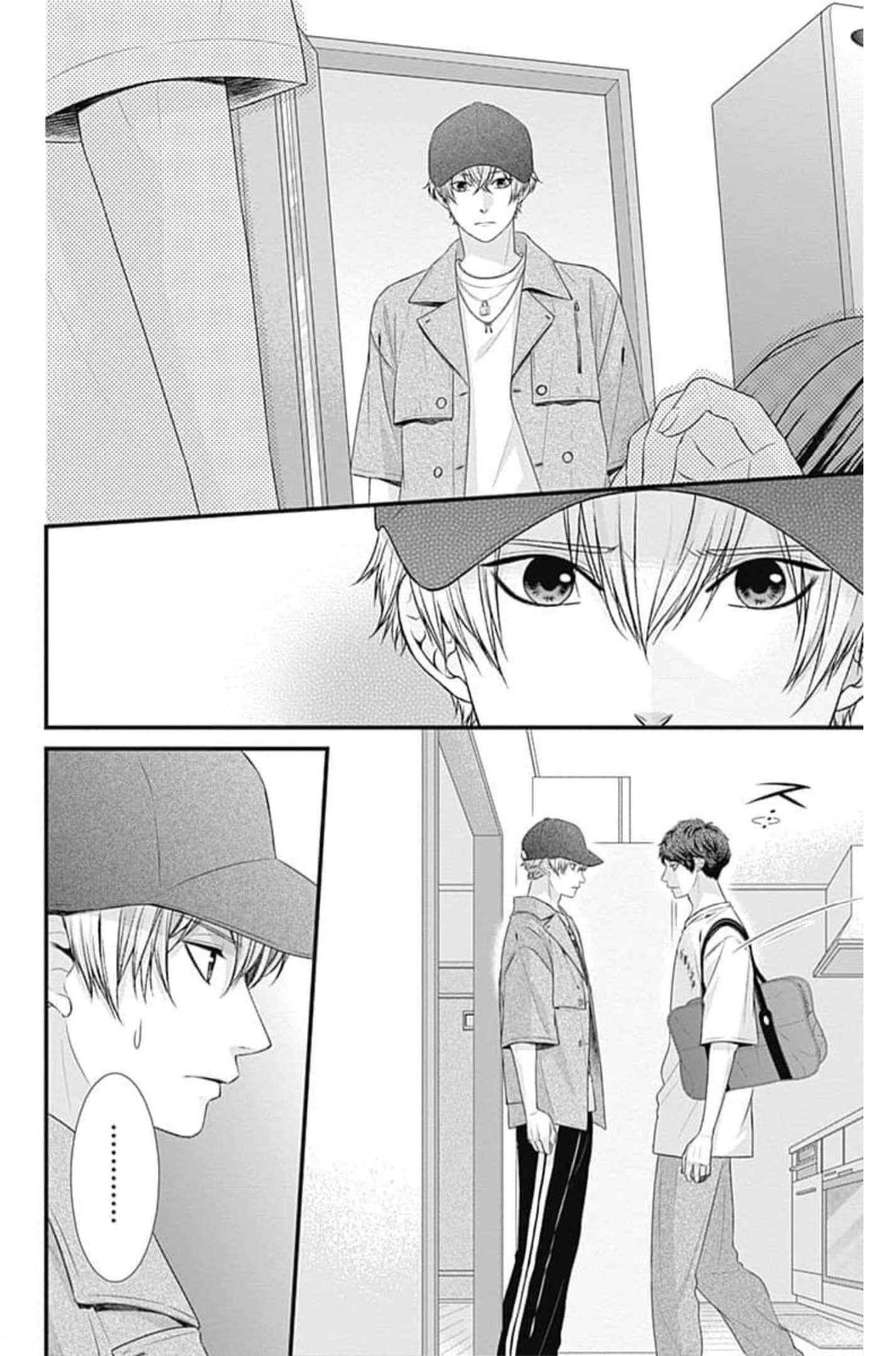 KURO KON - BLACK MARRIAGE Capítulo 21 - Página 9 en español