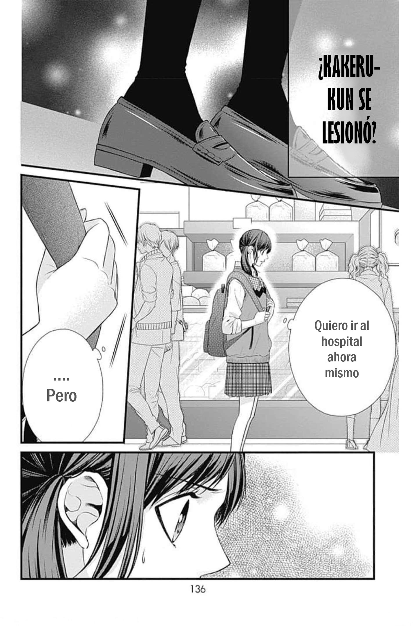 KURO KON - BLACK MARRIAGE Capítulo 23 - Página 3 en español