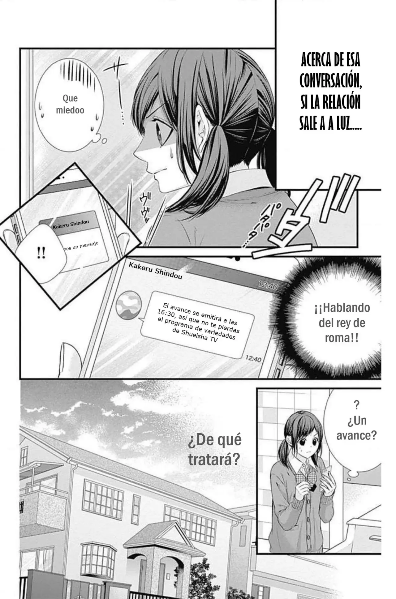 KURO KON - BLACK MARRIAGE Capítulo 3 - Página 23 en español