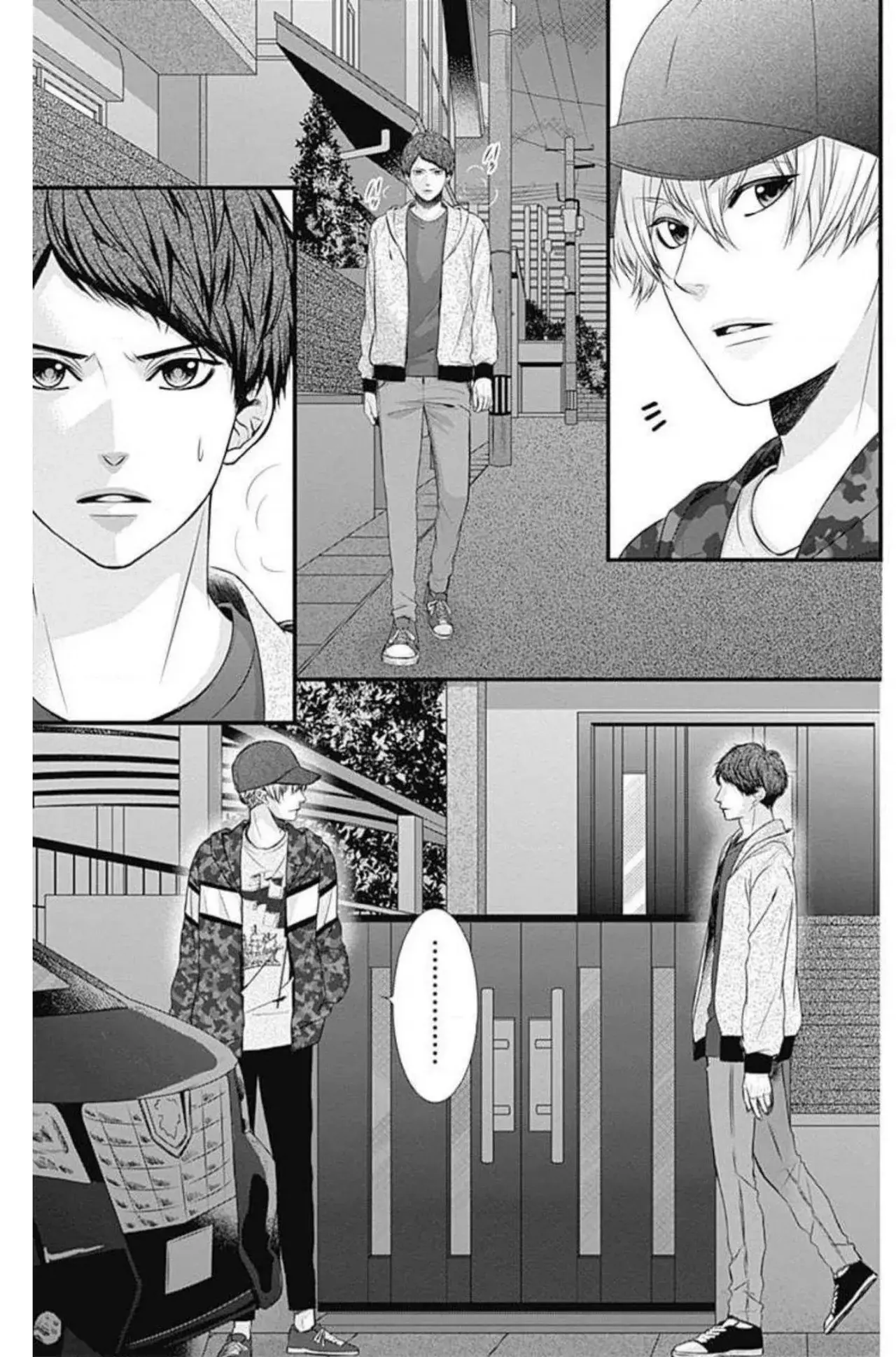 KURO KON - BLACK MARRIAGE Capítulo 3 - Página 6 en español