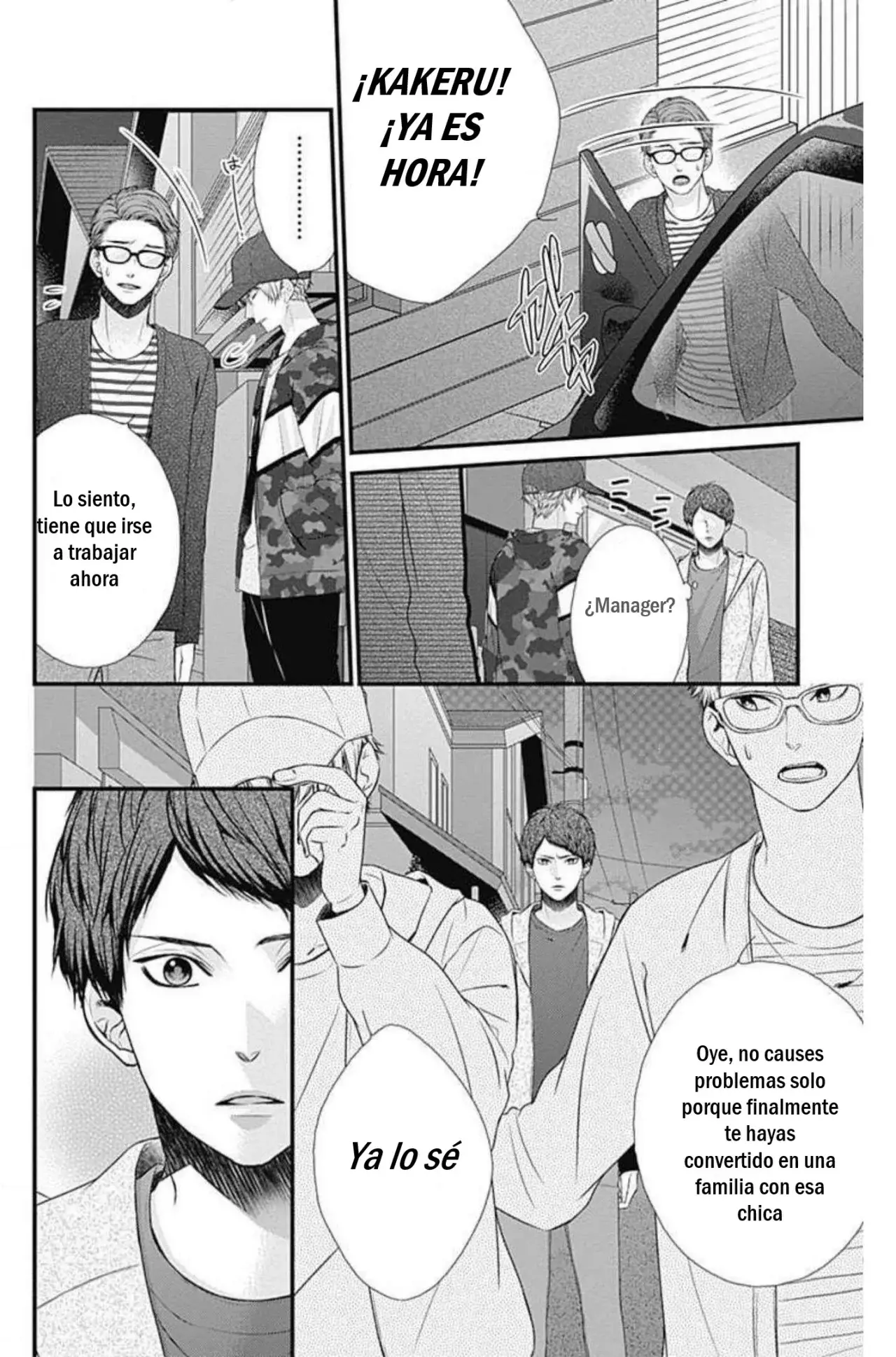 KURO KON - BLACK MARRIAGE Capítulo 3 - Página 9 en español