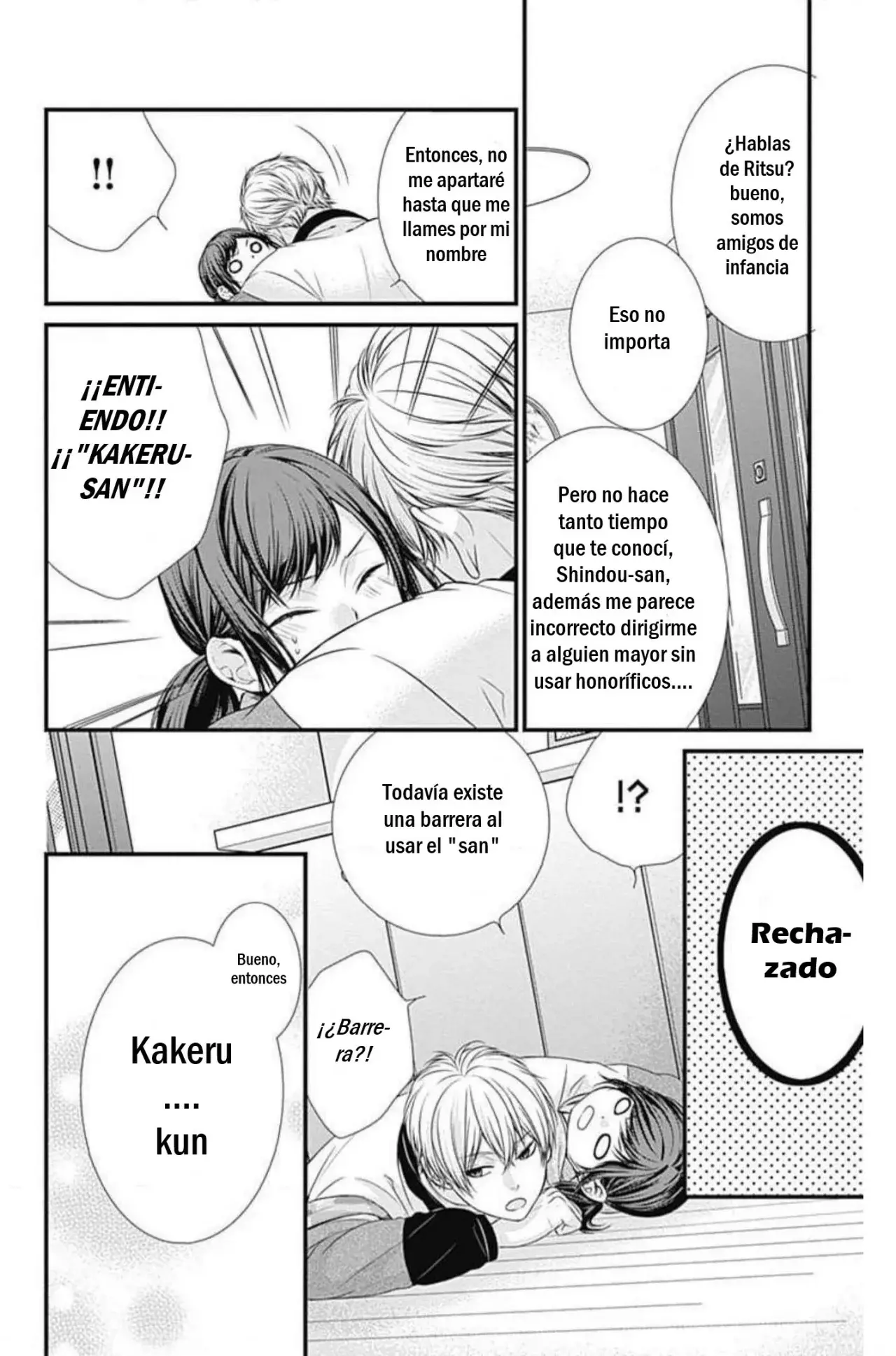 KURO KON - BLACK MARRIAGE Capítulo 4 - Página 13 en español