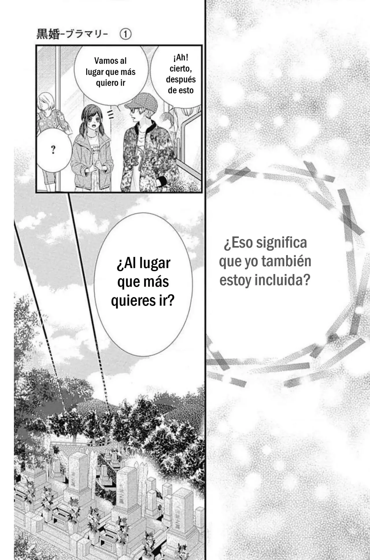 KURO KON - BLACK MARRIAGE Capítulo 5 - Página 13 en español