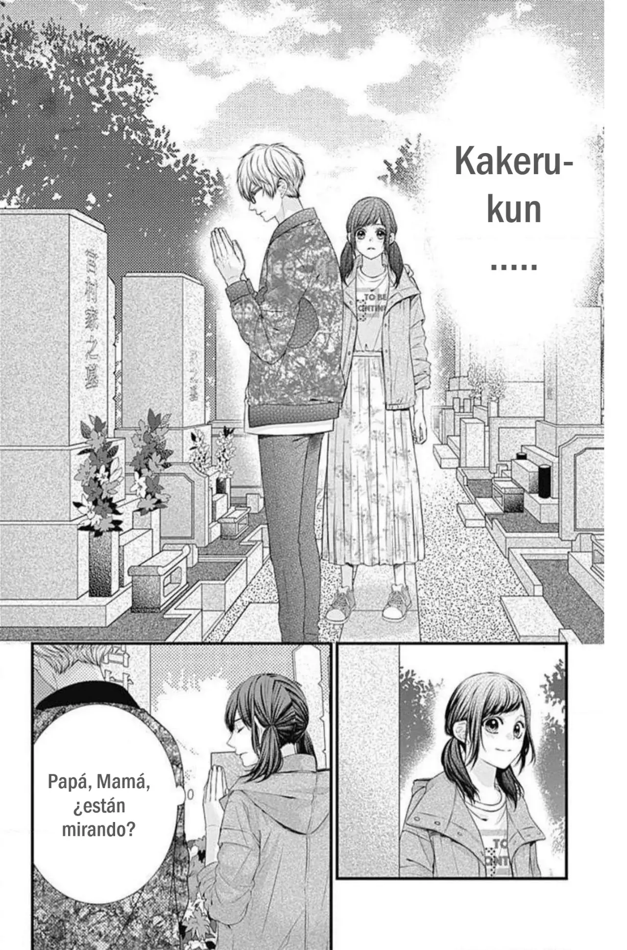 KURO KON - BLACK MARRIAGE Capítulo 5 - Página 16 en español