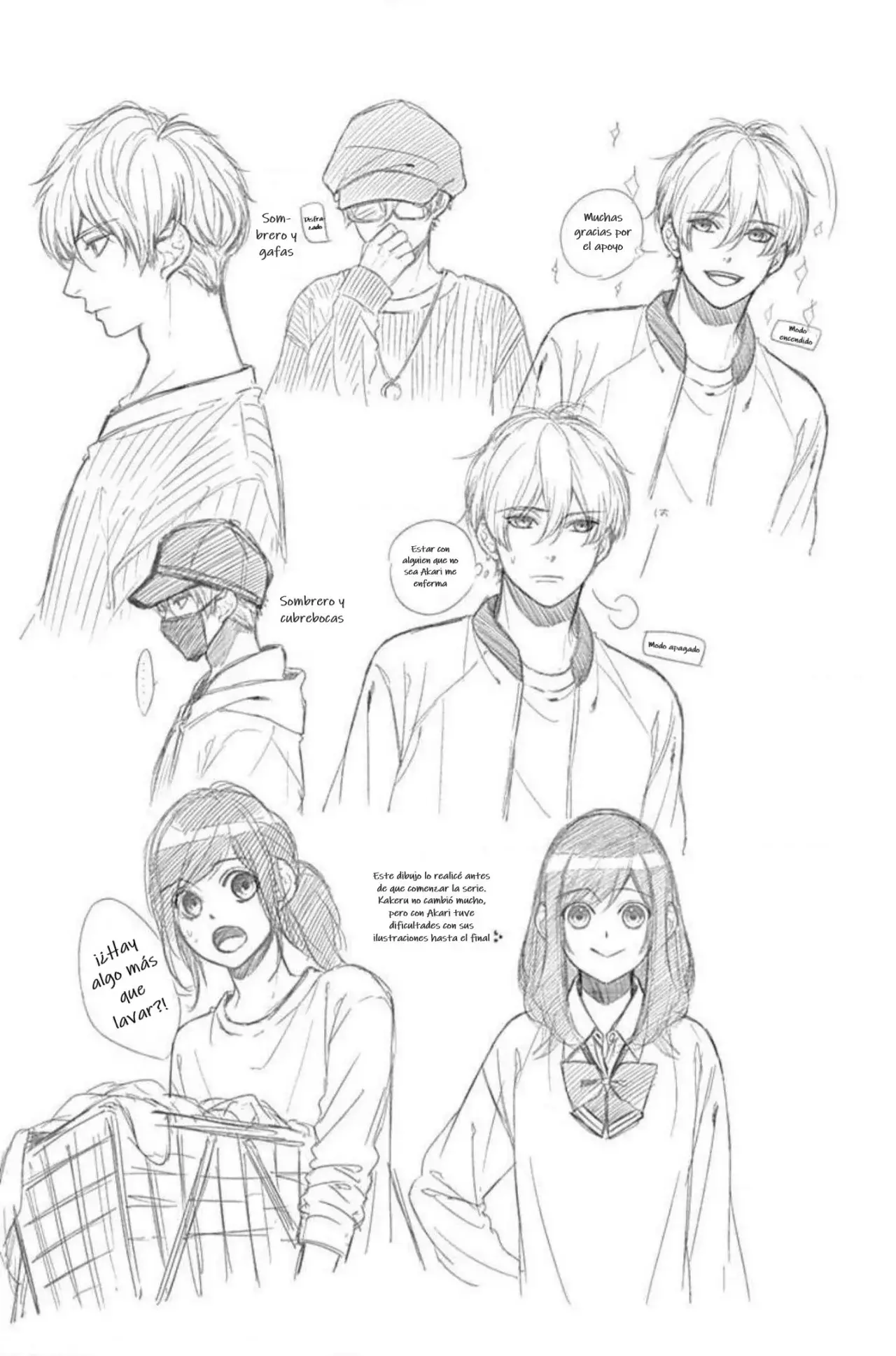 KURO KON - BLACK MARRIAGE Capítulo 5 - Página 30 en español