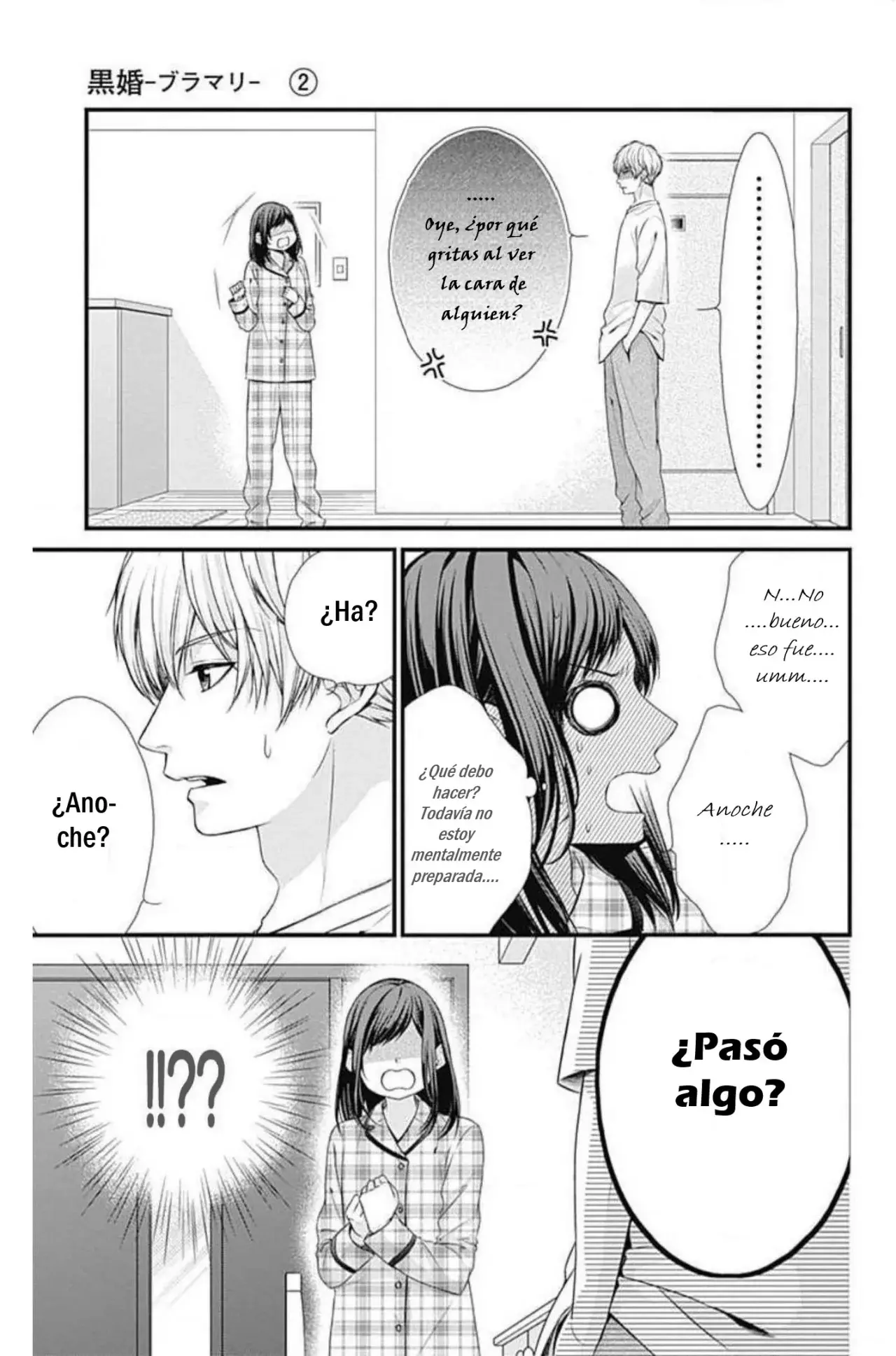KURO KON - BLACK MARRIAGE Capítulo 6 - Página 10 en español