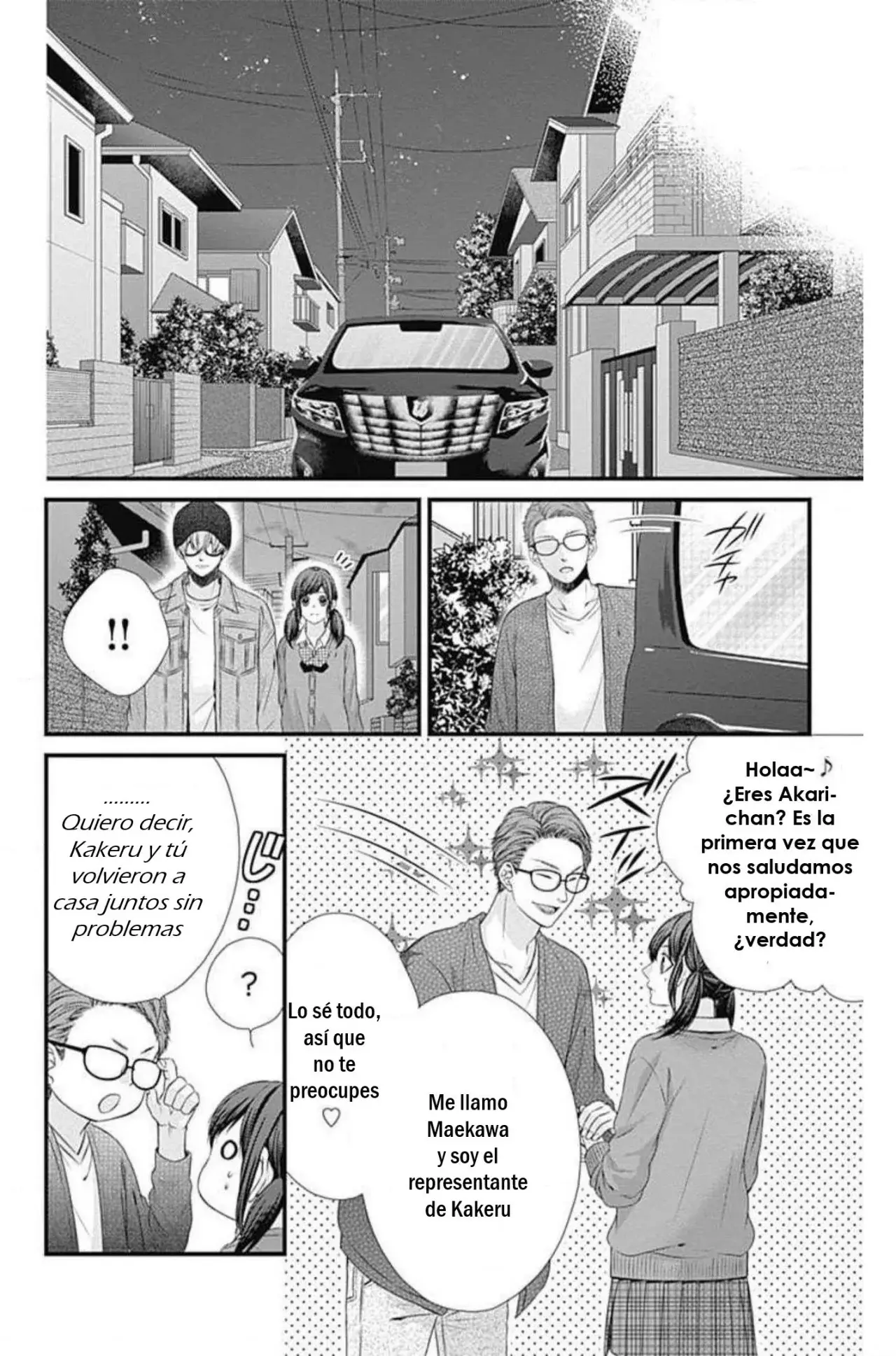 KURO KON - BLACK MARRIAGE Capítulo 6 - Página 27 en español
