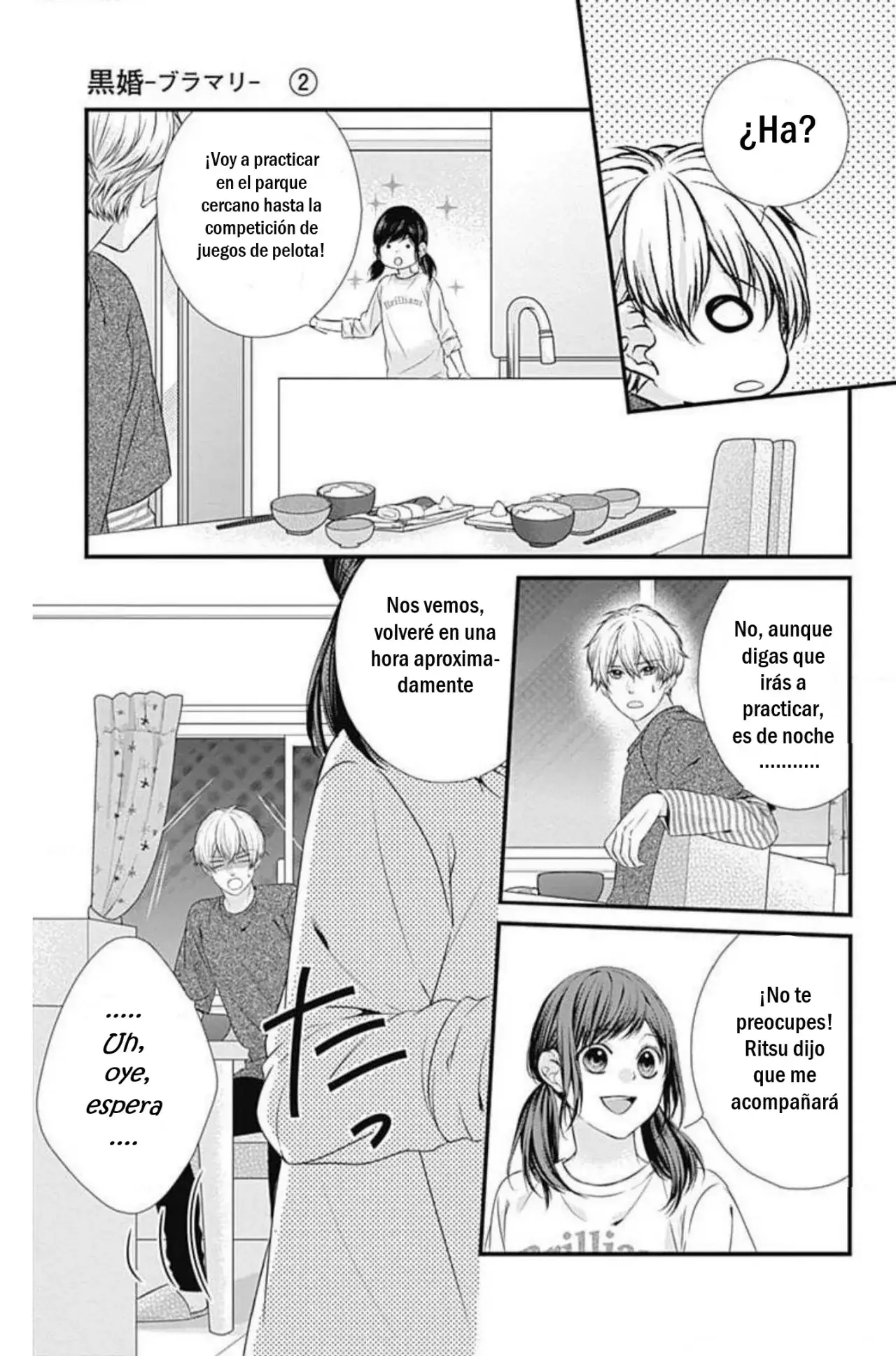 KURO KON - BLACK MARRIAGE Capítulo 7 - Página 10 en español
