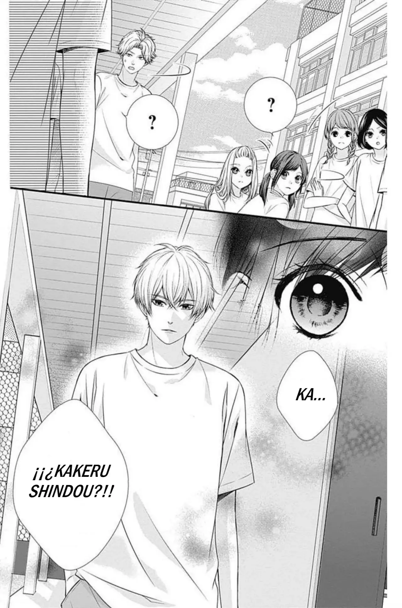 KURO KON - BLACK MARRIAGE Capítulo 7 - Página 17 en español