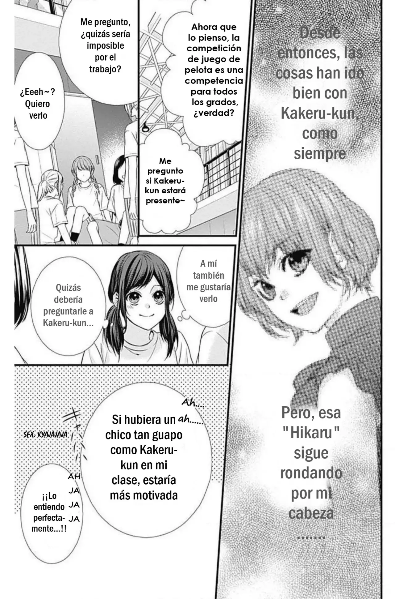 KURO KON - BLACK MARRIAGE Capítulo 7 - Página 4 en español