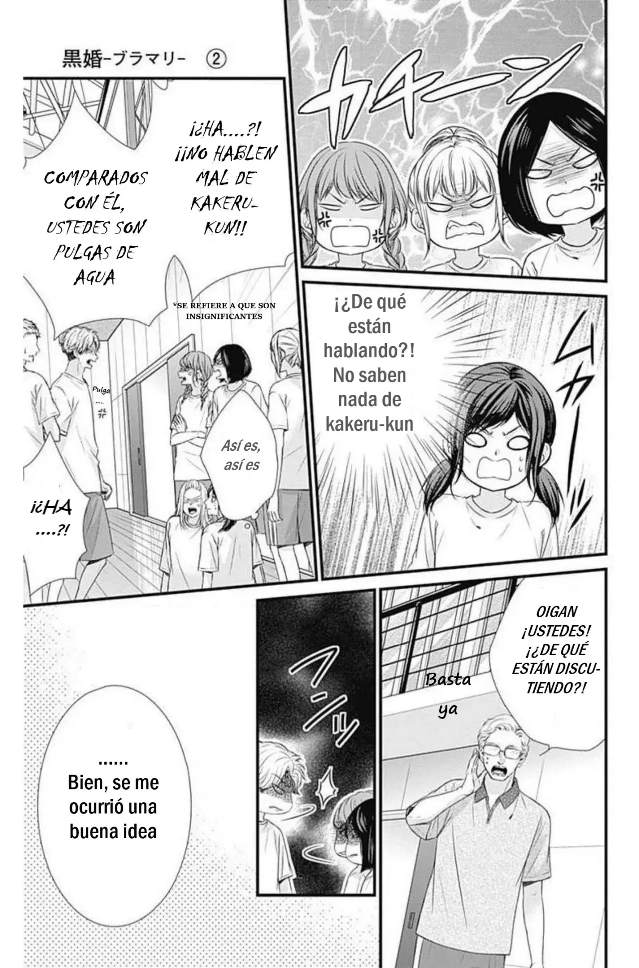 KURO KON - BLACK MARRIAGE Capítulo 7 - Página 6 en español