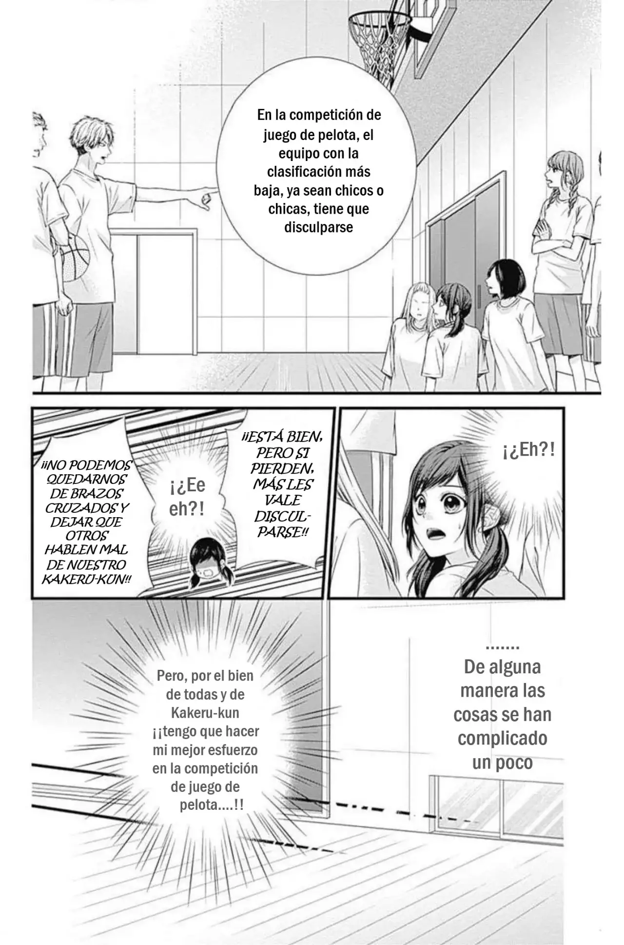 KURO KON - BLACK MARRIAGE Capítulo 7 - Página 7 en español