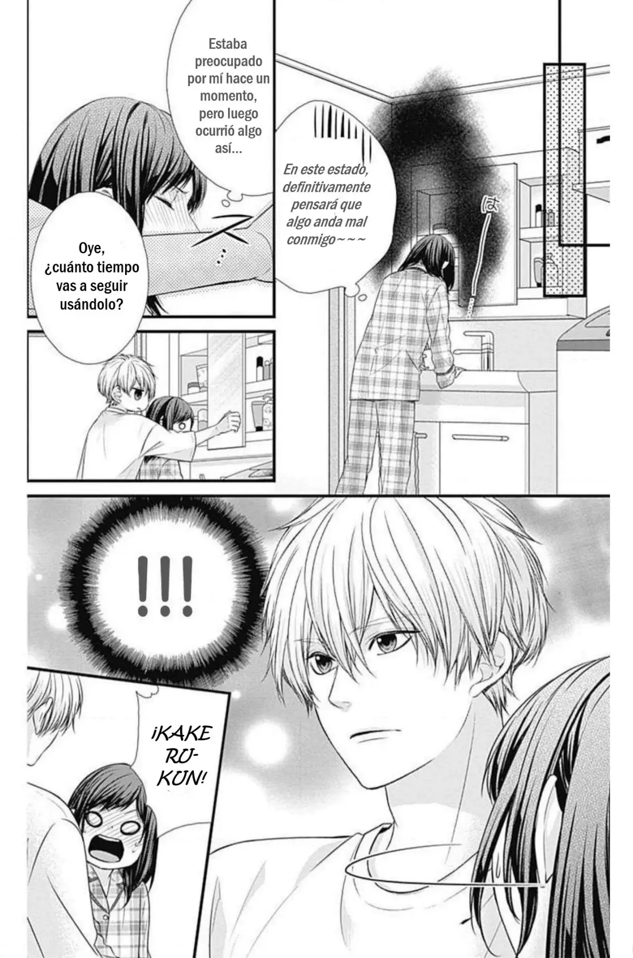 KURO KON - BLACK MARRIAGE Capítulo 8 - Página 11 en español