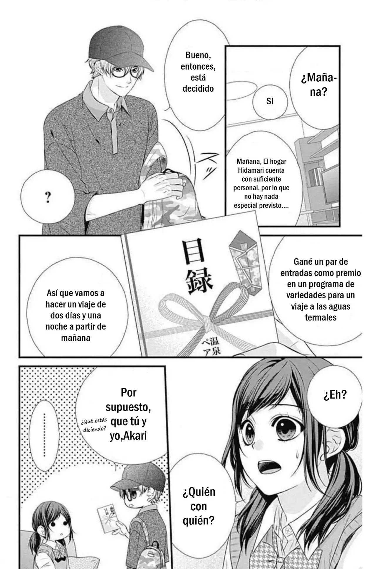 KURO KON - BLACK MARRIAGE Capítulo 8 - Página 15 en español