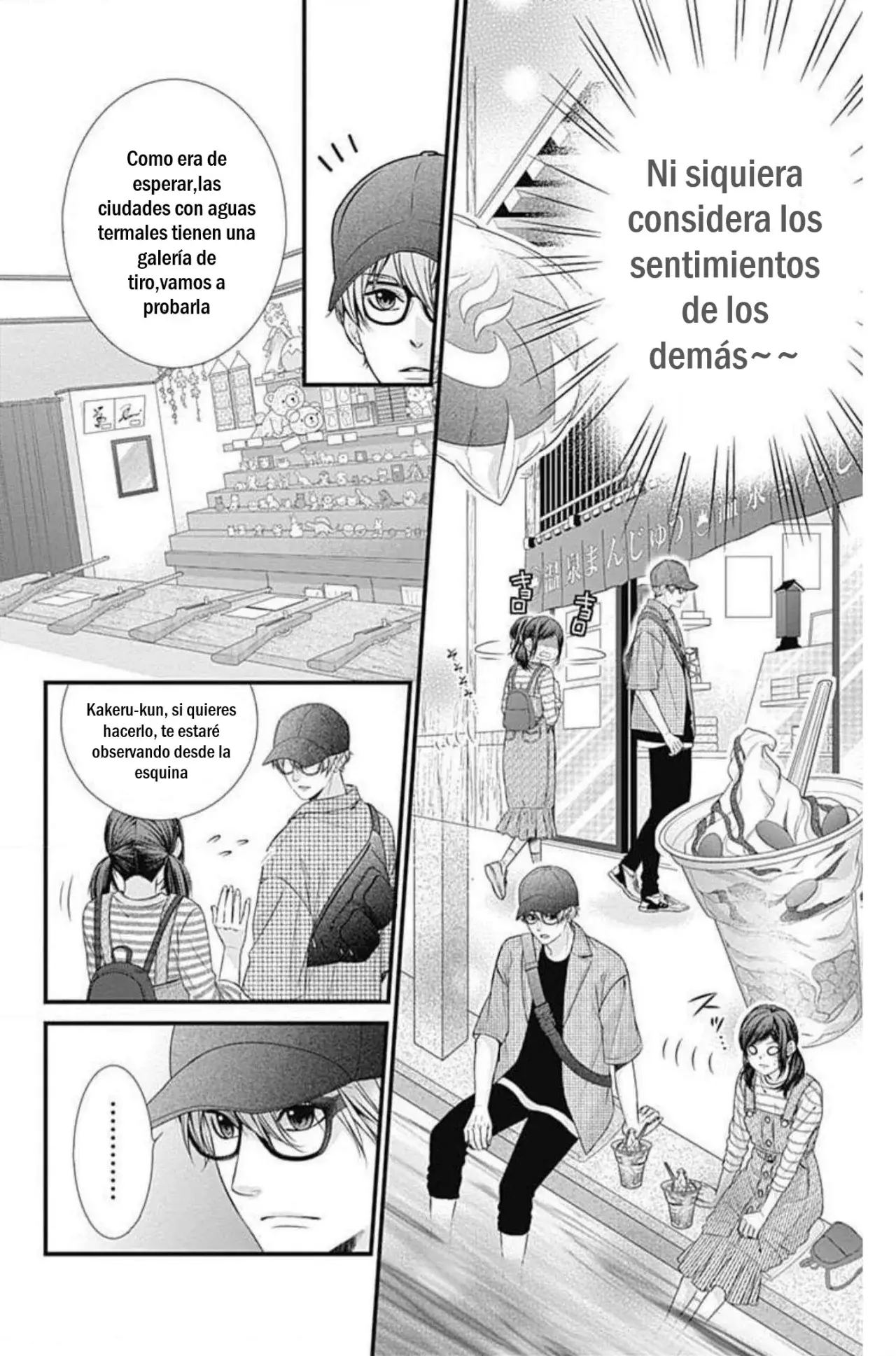 KURO KON - BLACK MARRIAGE Capítulo 8 - Página 19 en español