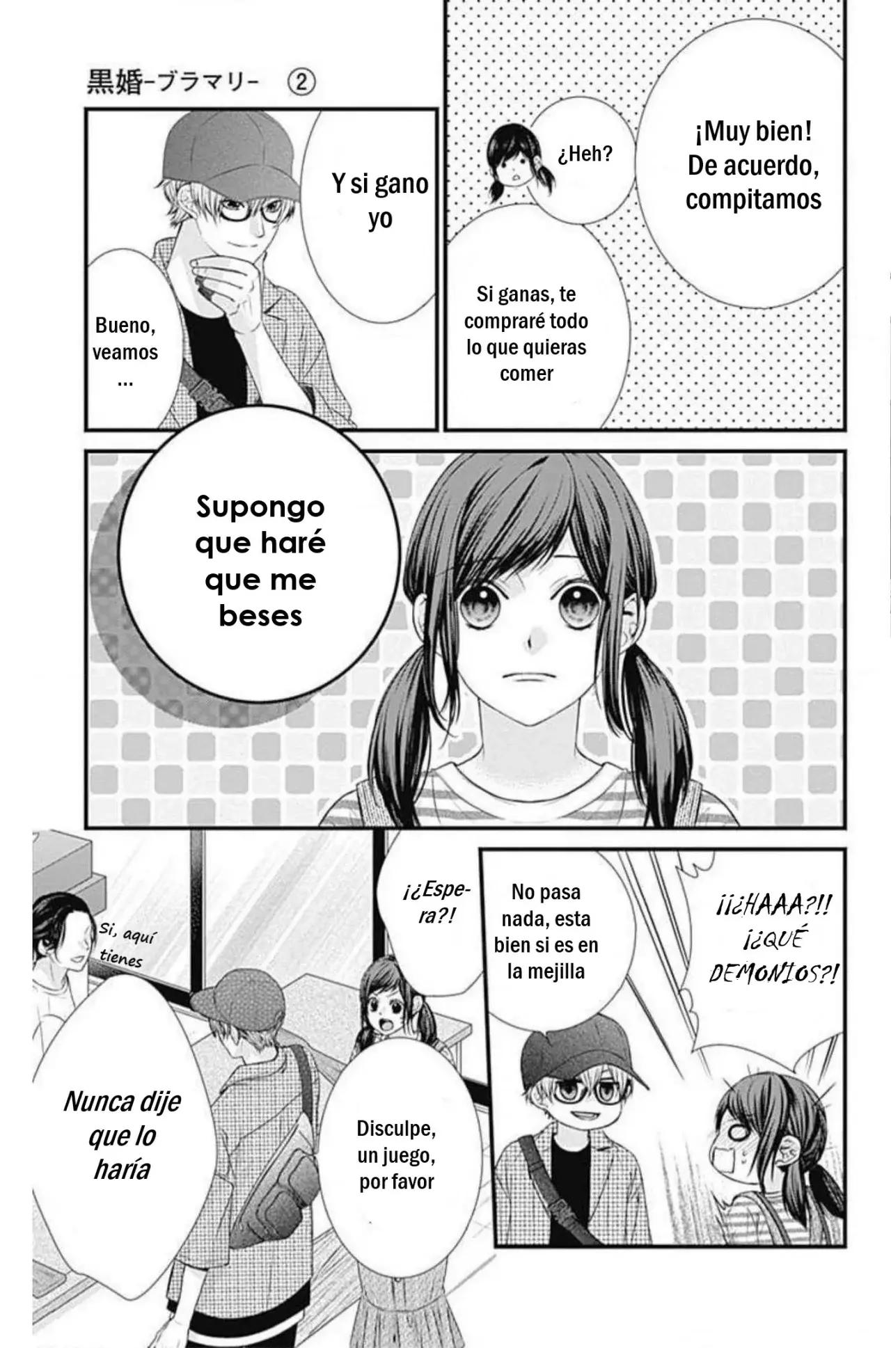 KURO KON - BLACK MARRIAGE Capítulo 8 - Página 20 en español