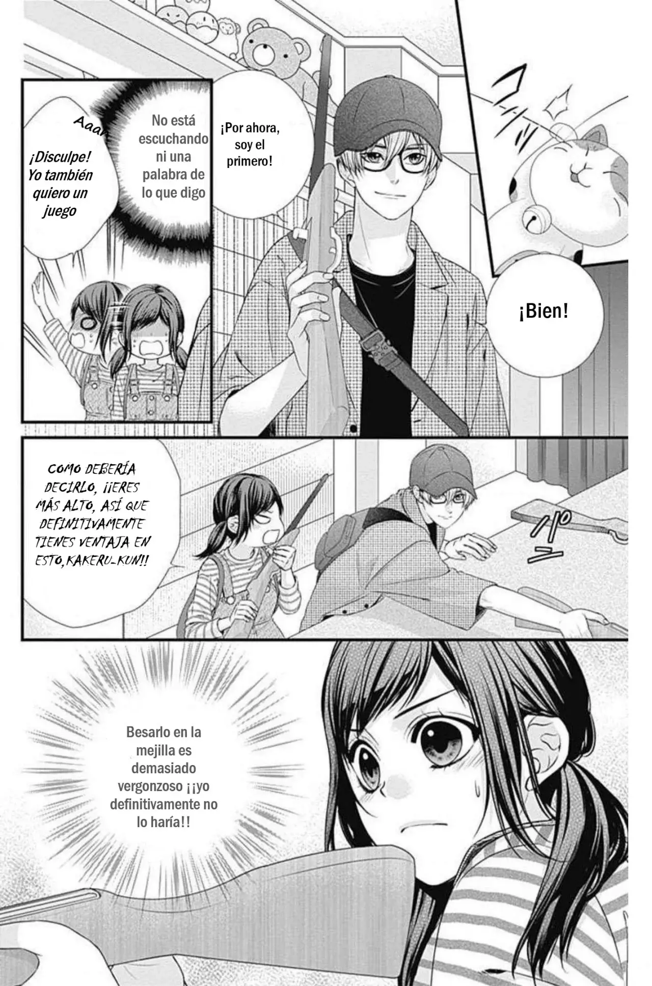 KURO KON - BLACK MARRIAGE Capítulo 8 - Página 21 en español