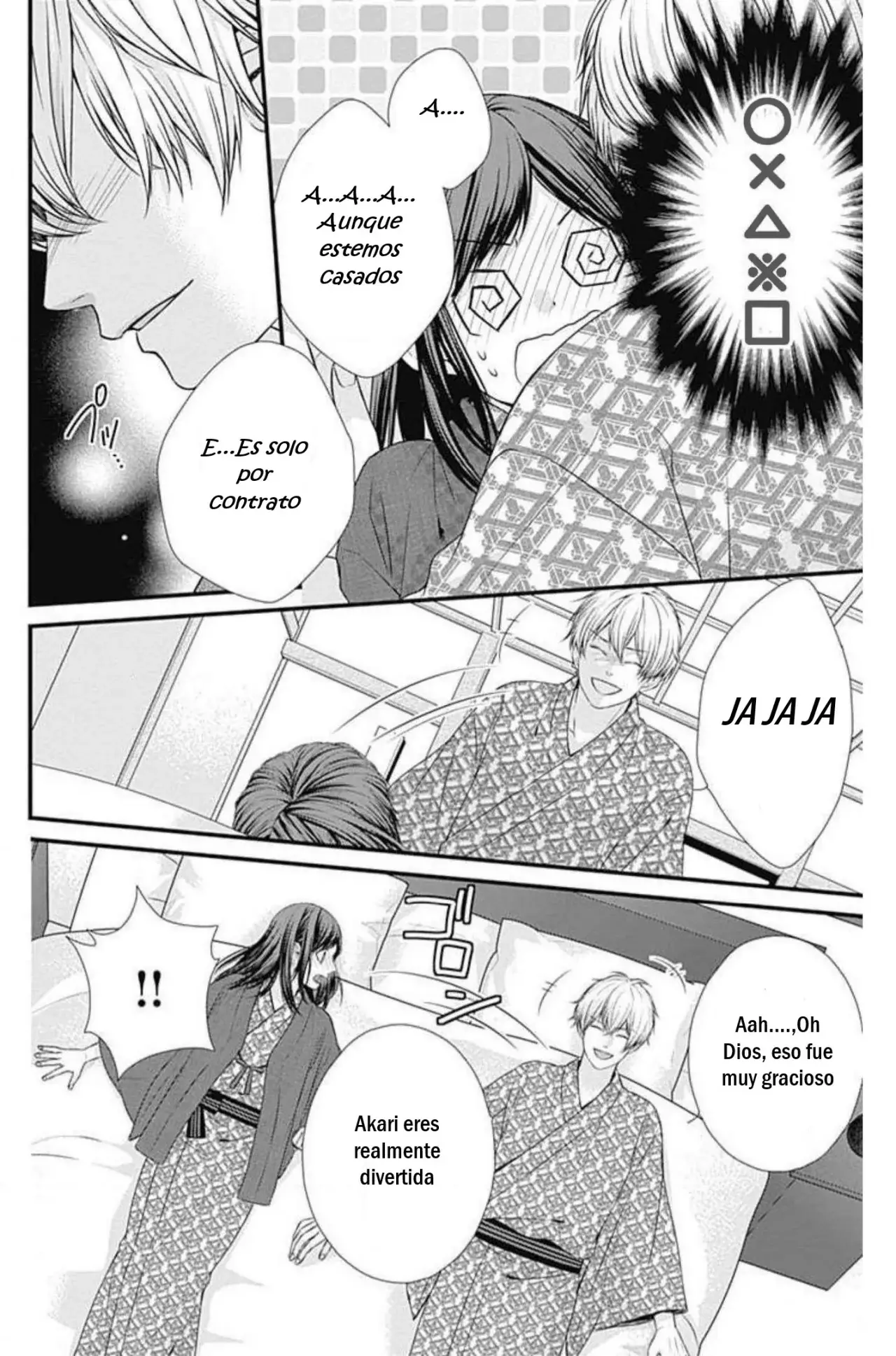 KURO KON - BLACK MARRIAGE Capítulo 9 - Página 13 en español
