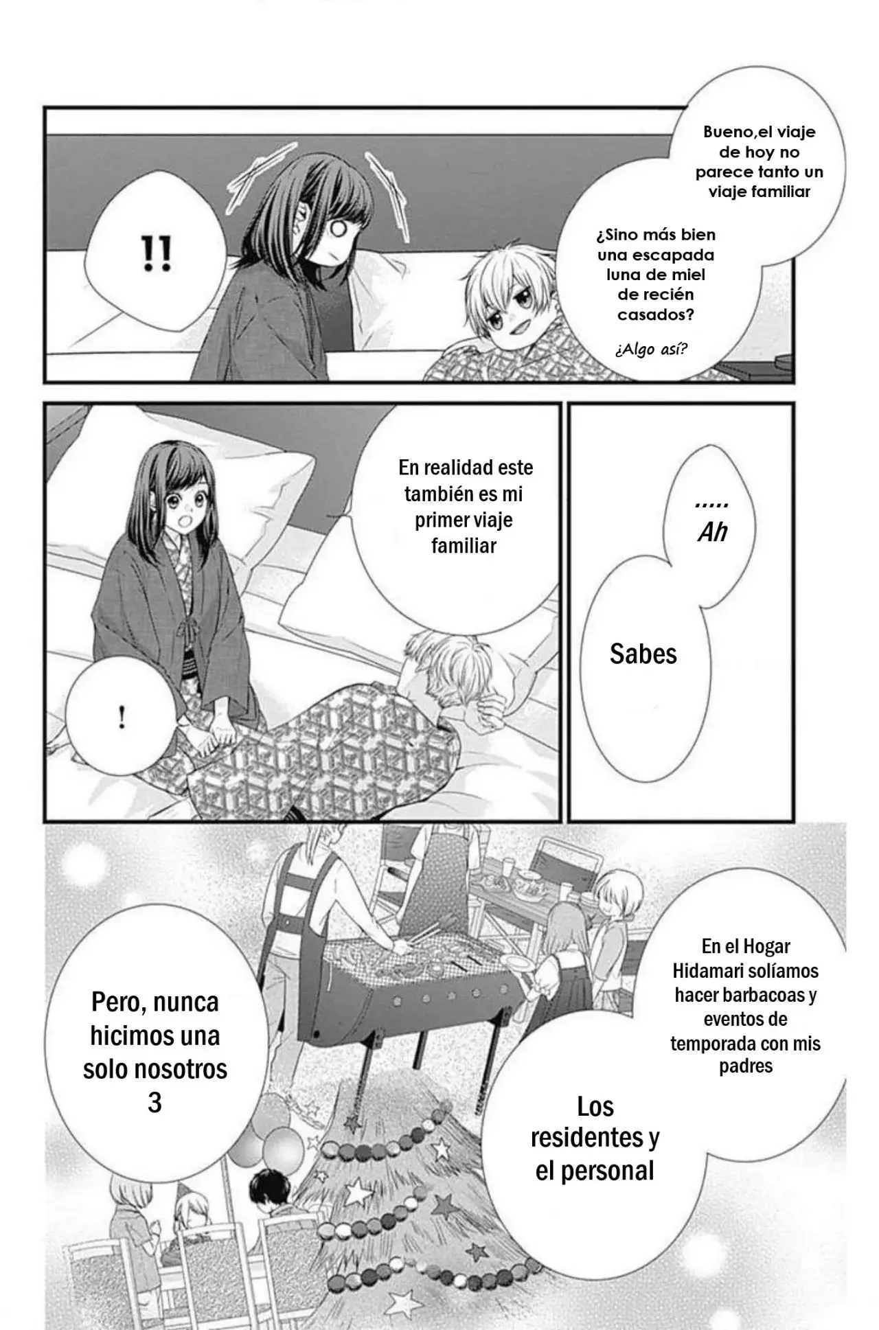 KURO KON - BLACK MARRIAGE Capítulo 9 - Página 17 en español