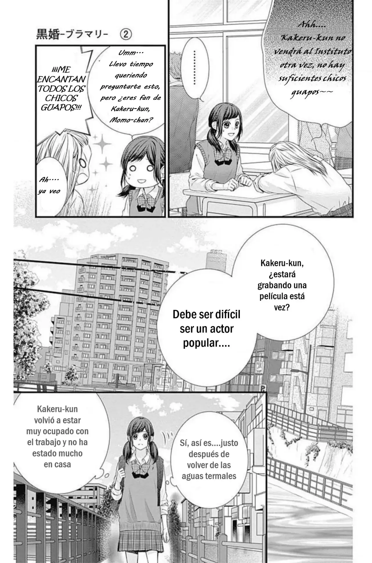KURO KON - BLACK MARRIAGE Capítulo 9 - Página 22 en español