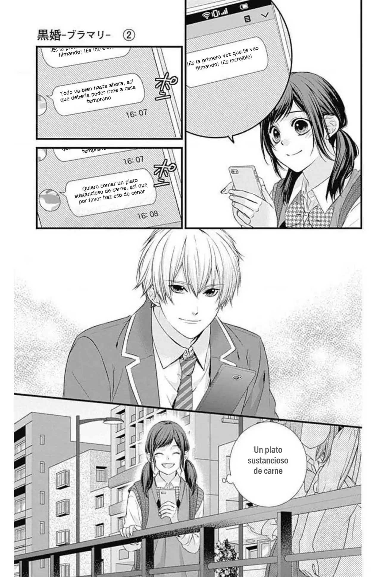 KURO KON - BLACK MARRIAGE Capítulo 9 - Página 26 en español