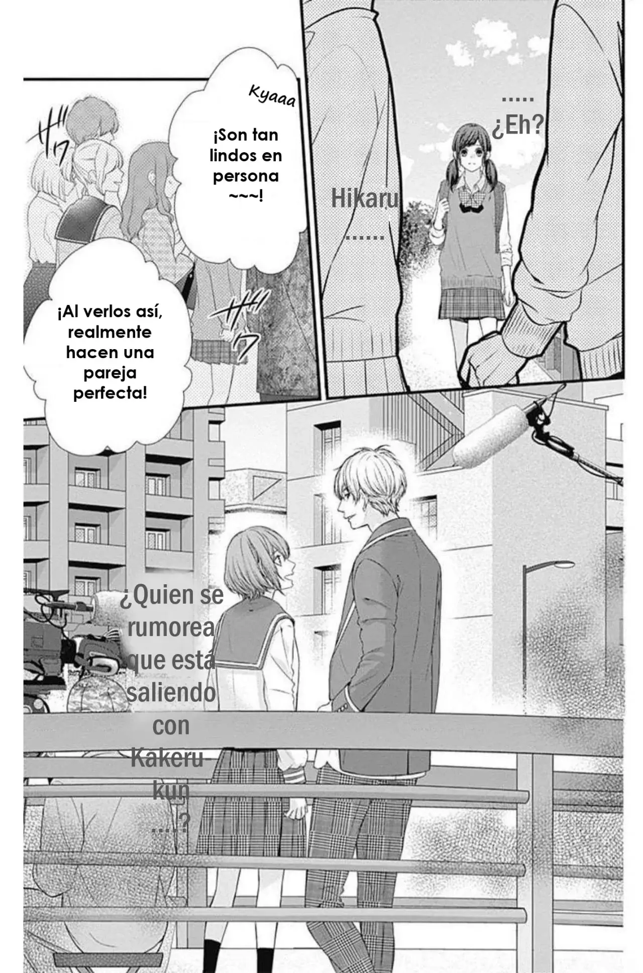 KURO KON - BLACK MARRIAGE Capítulo 9 - Página 28 en español
