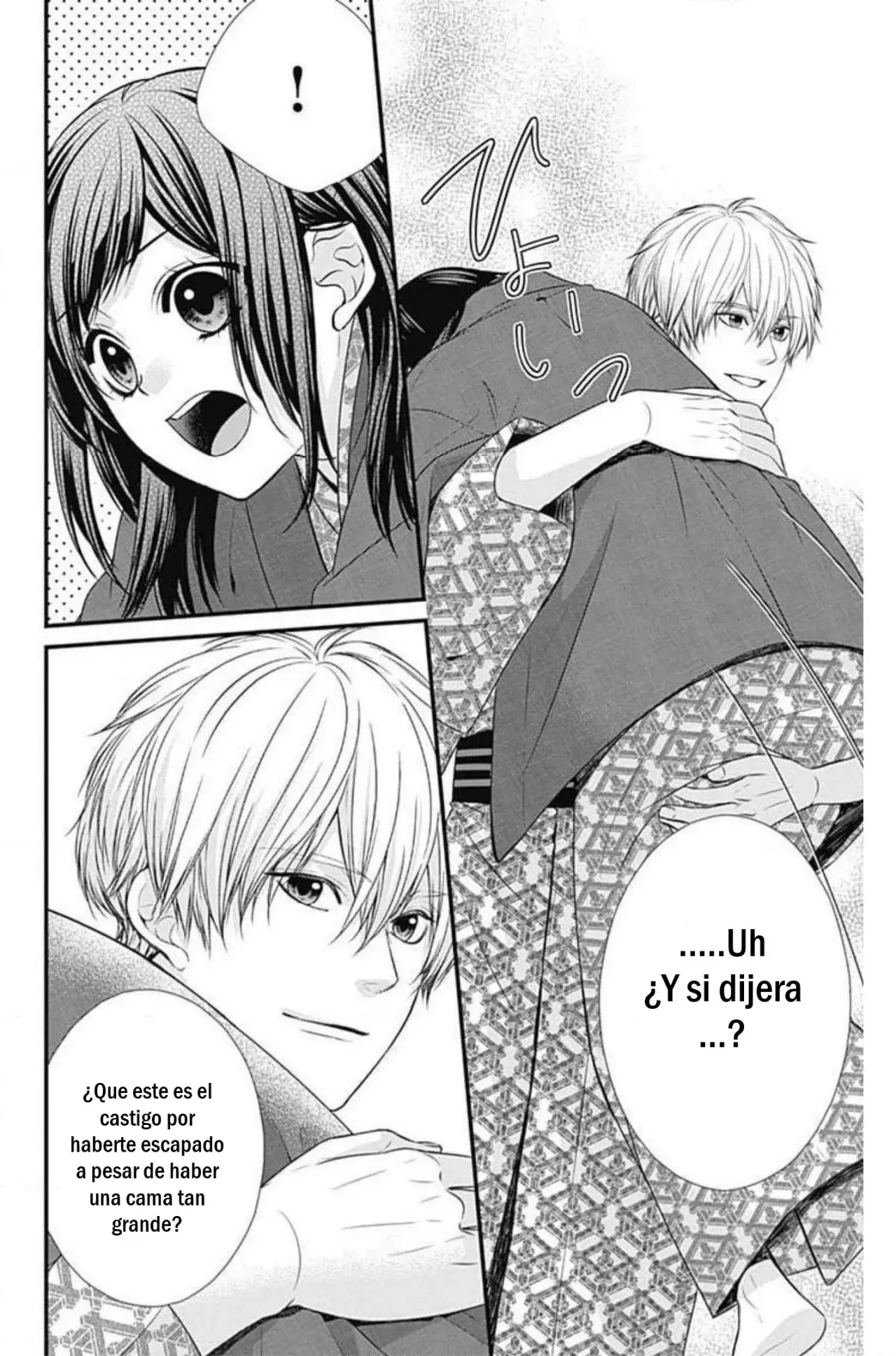 KURO KON - BLACK MARRIAGE Capítulo 9 - Página 9 en español