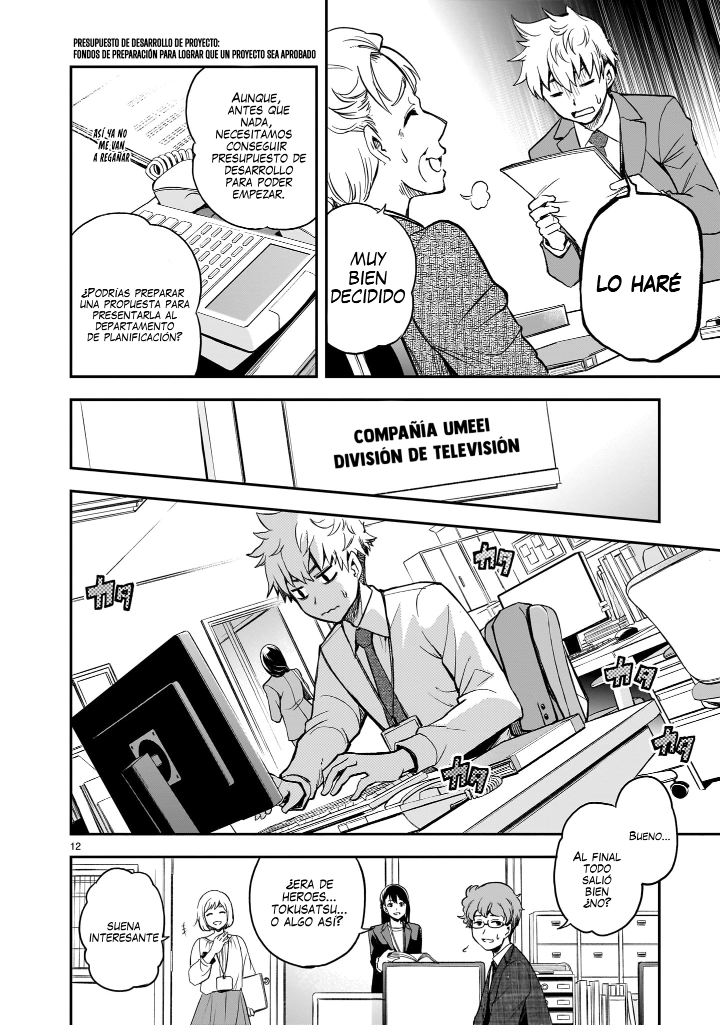Ano Saisekijou de Hanataba wo Capítulo 1 - Página 12 en español