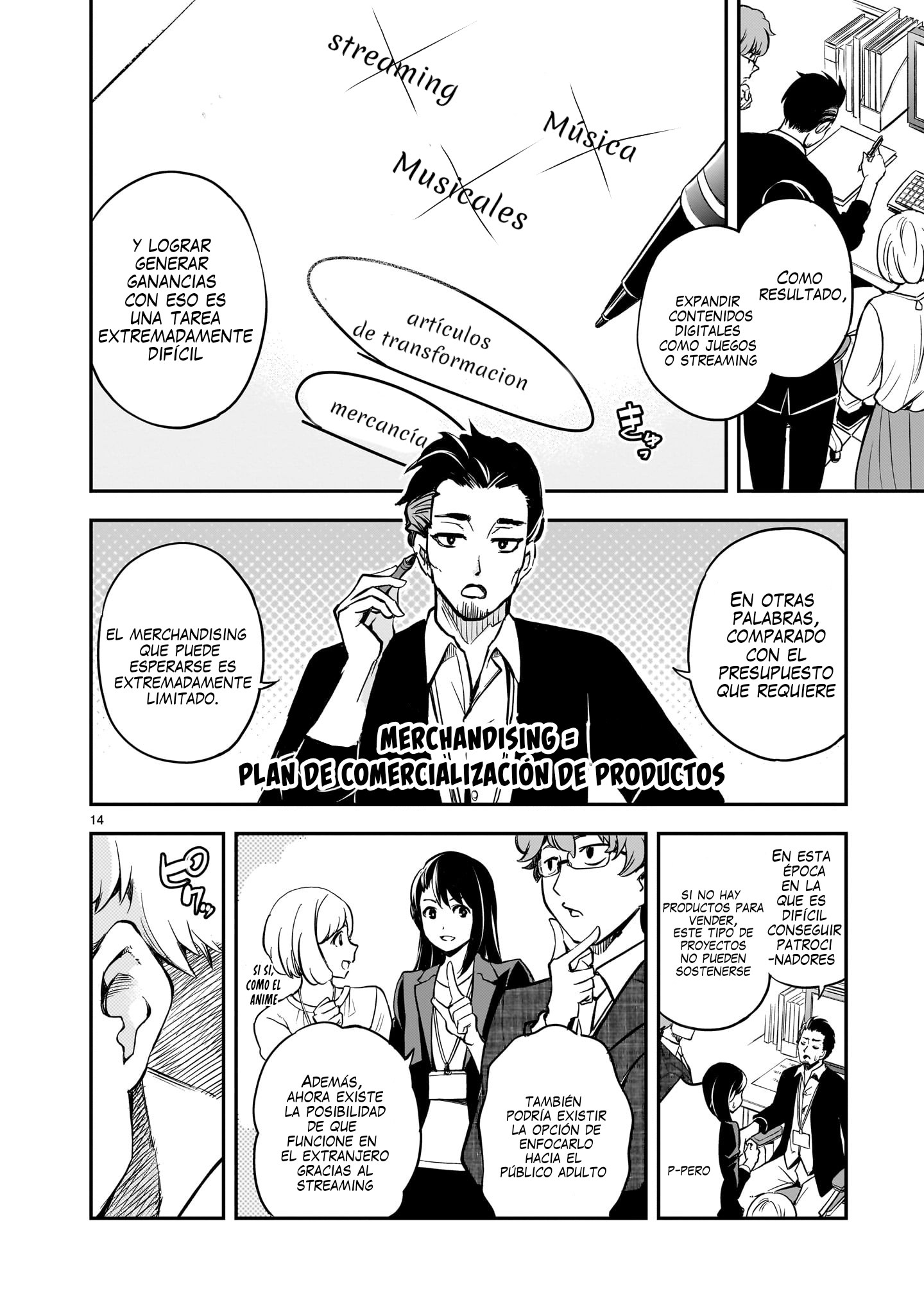 Ano Saisekijou de Hanataba wo Capítulo 1 - Página 14 en español