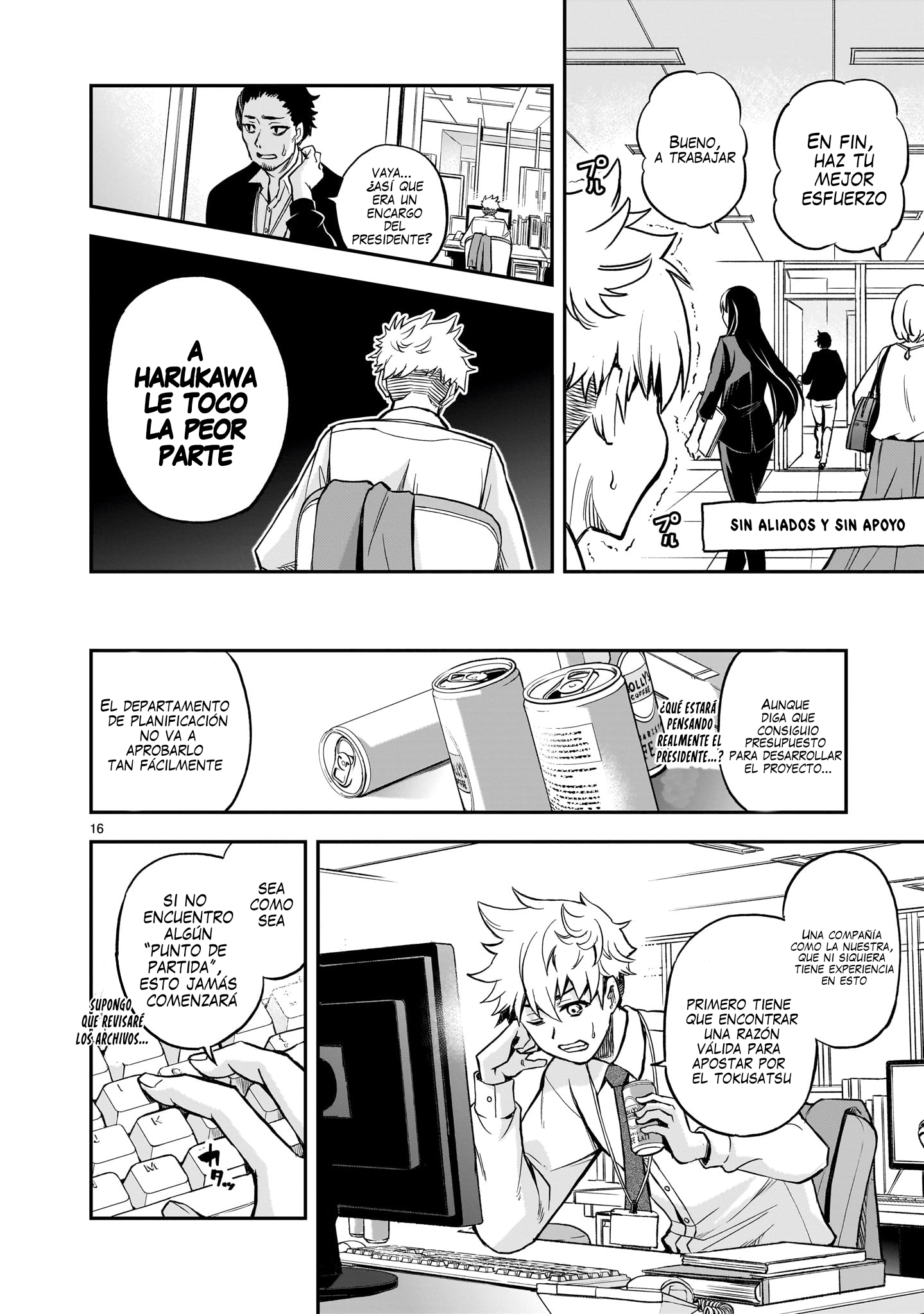 Ano Saisekijou de Hanataba wo Capítulo 1 - Página 16 en español