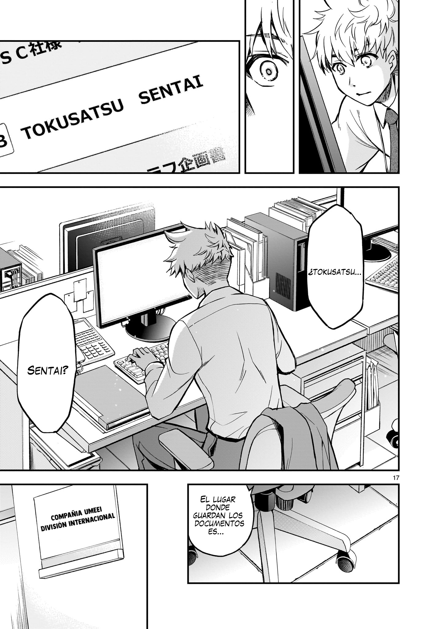 Ano Saisekijou de Hanataba wo Capítulo 1 - Página 17 en español