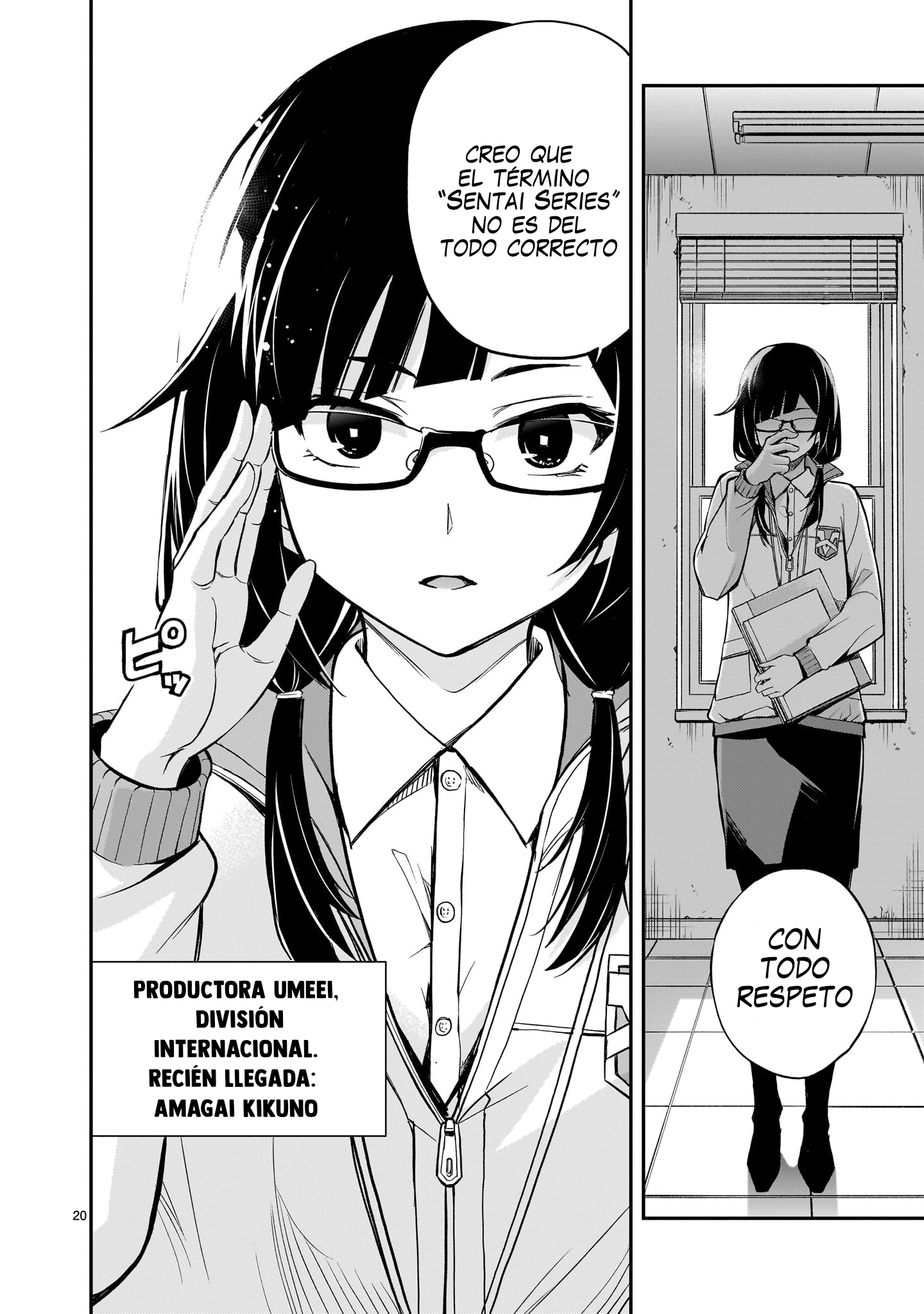 Ano Saisekijou de Hanataba wo Capítulo 1 - Página 20 en español