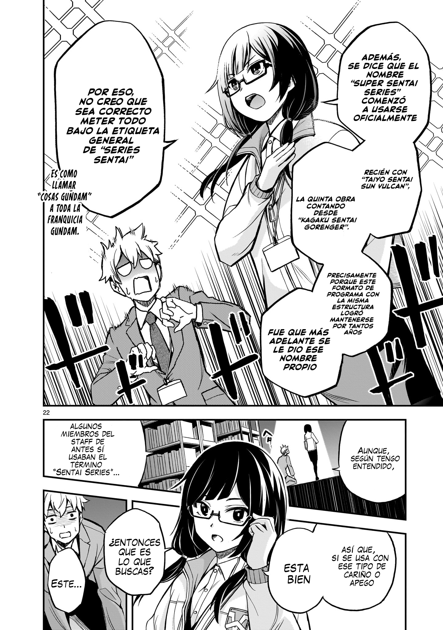 Ano Saisekijou de Hanataba wo Capítulo 1 - Página 22 en español