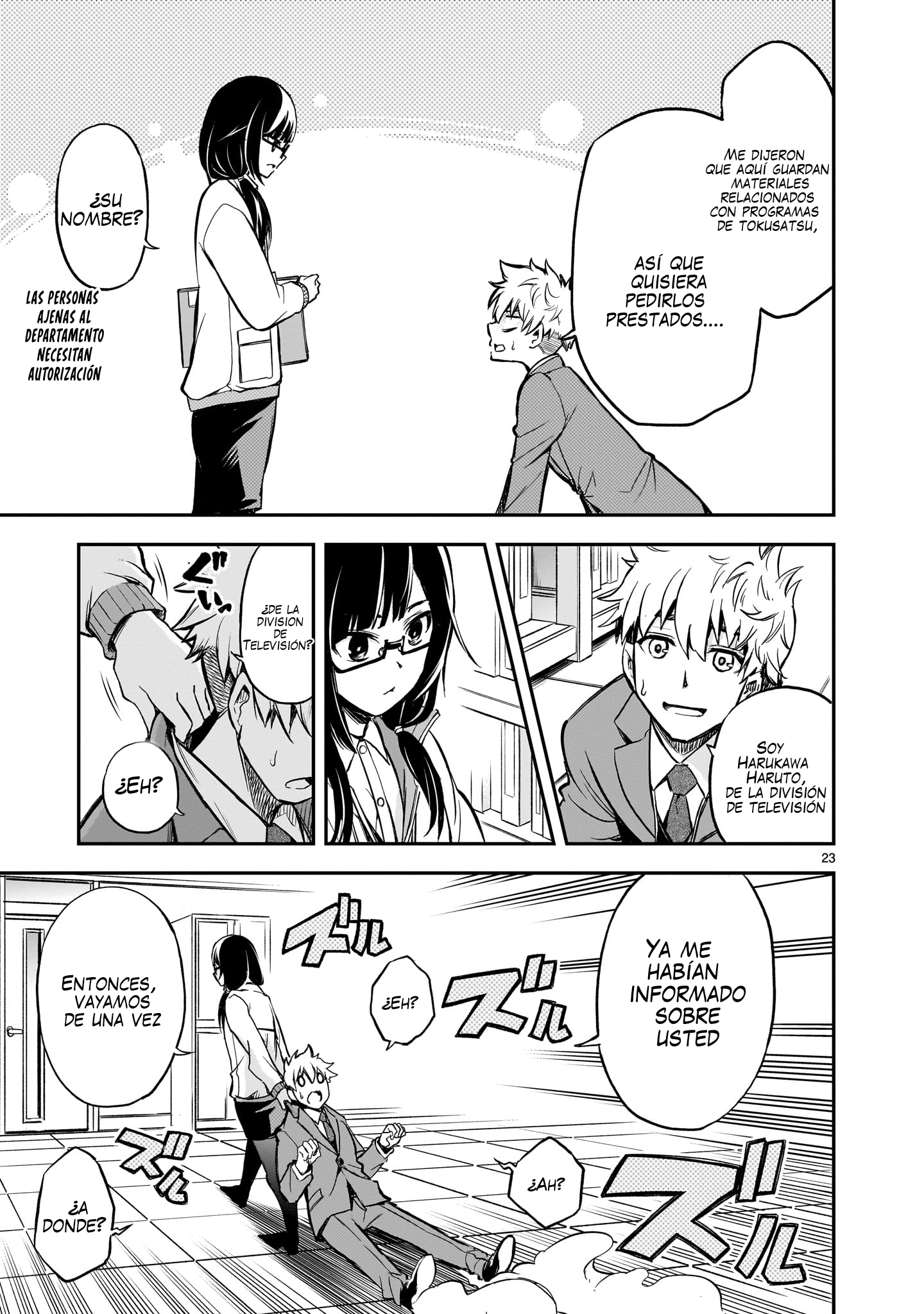 Ano Saisekijou de Hanataba wo Capítulo 1 - Página 23 en español