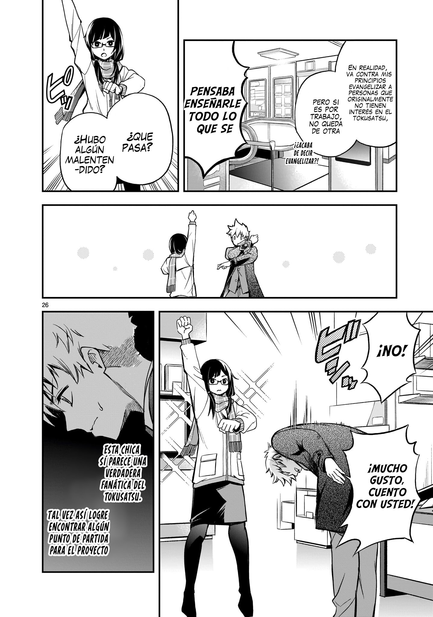 Ano Saisekijou de Hanataba wo Capítulo 1 - Página 26 en español