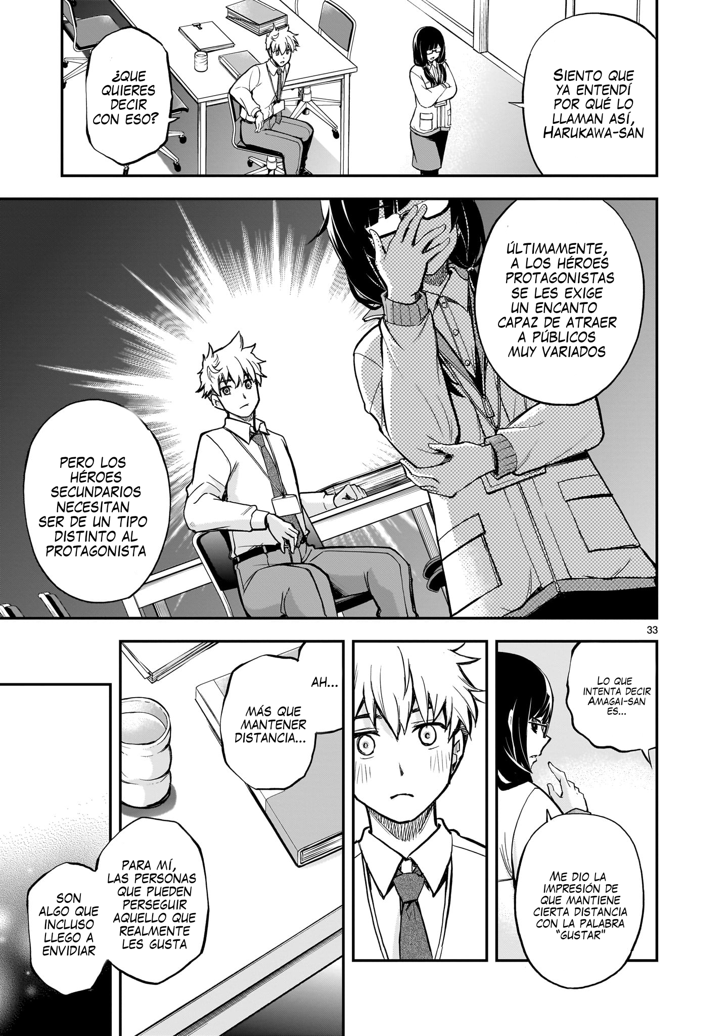 Ano Saisekijou de Hanataba wo Capítulo 1 - Página 33 en español